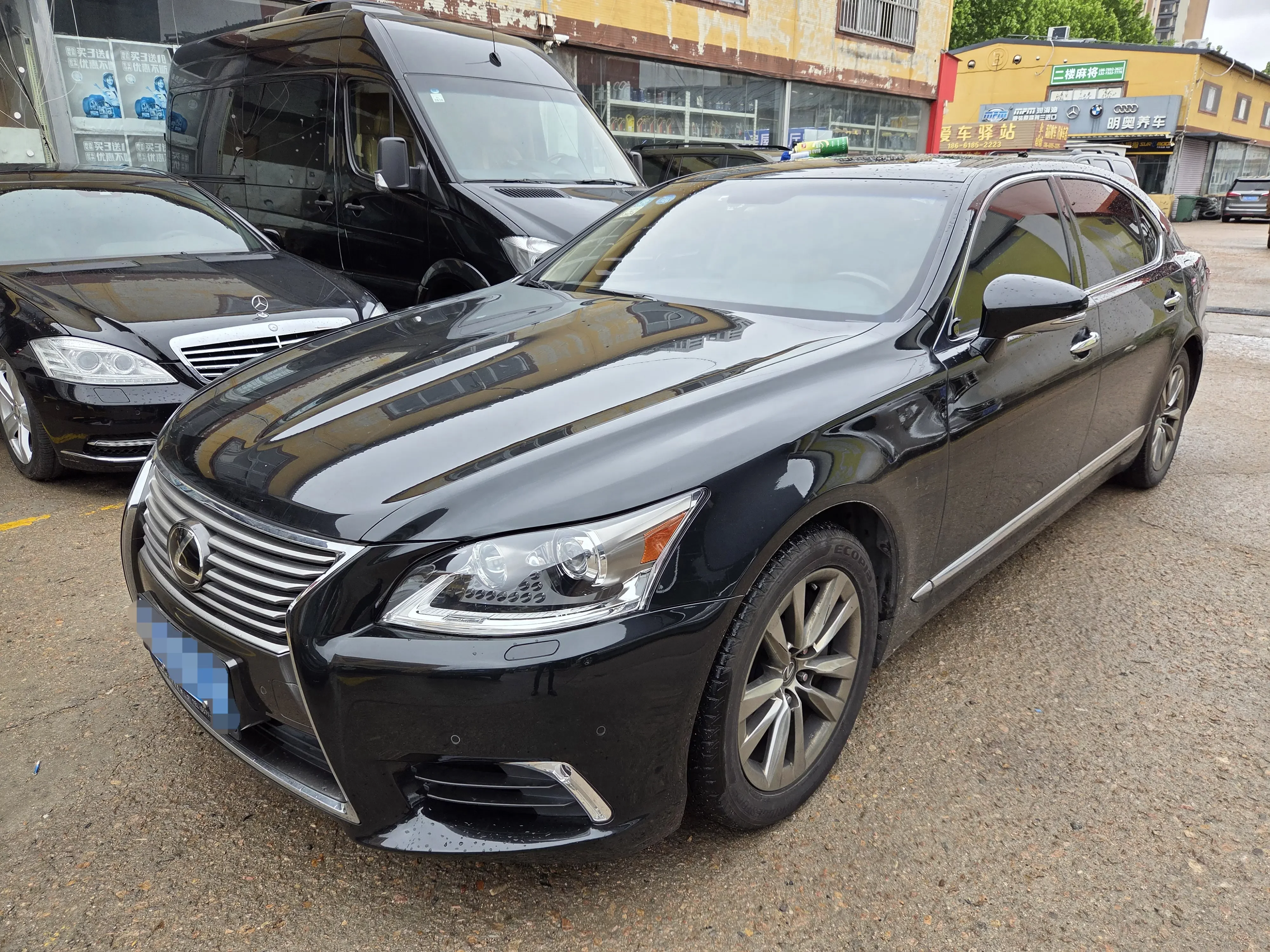 Lexus LS
