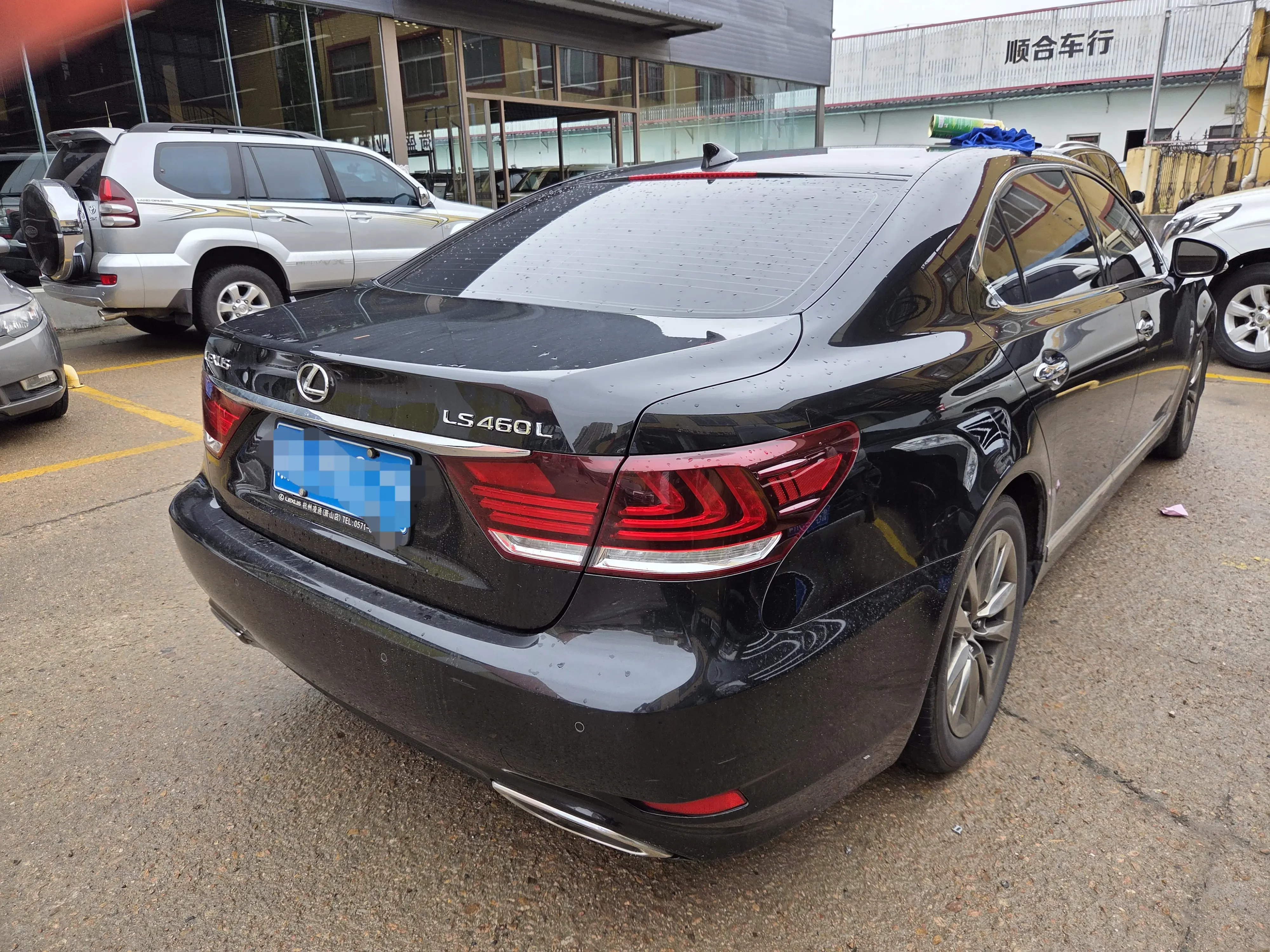 Lexus LS