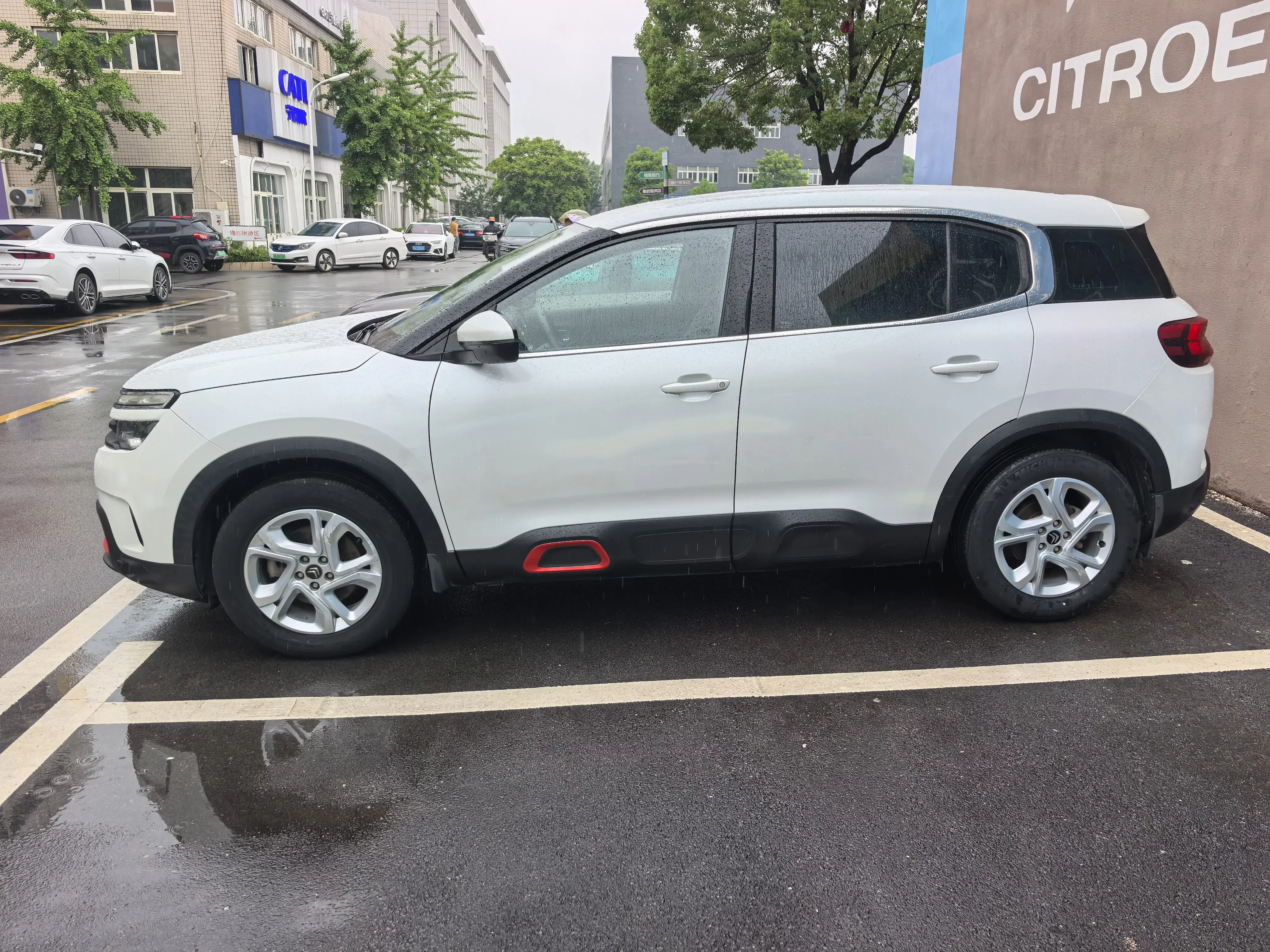 Citroën Tianyi C5 AIRCROSS