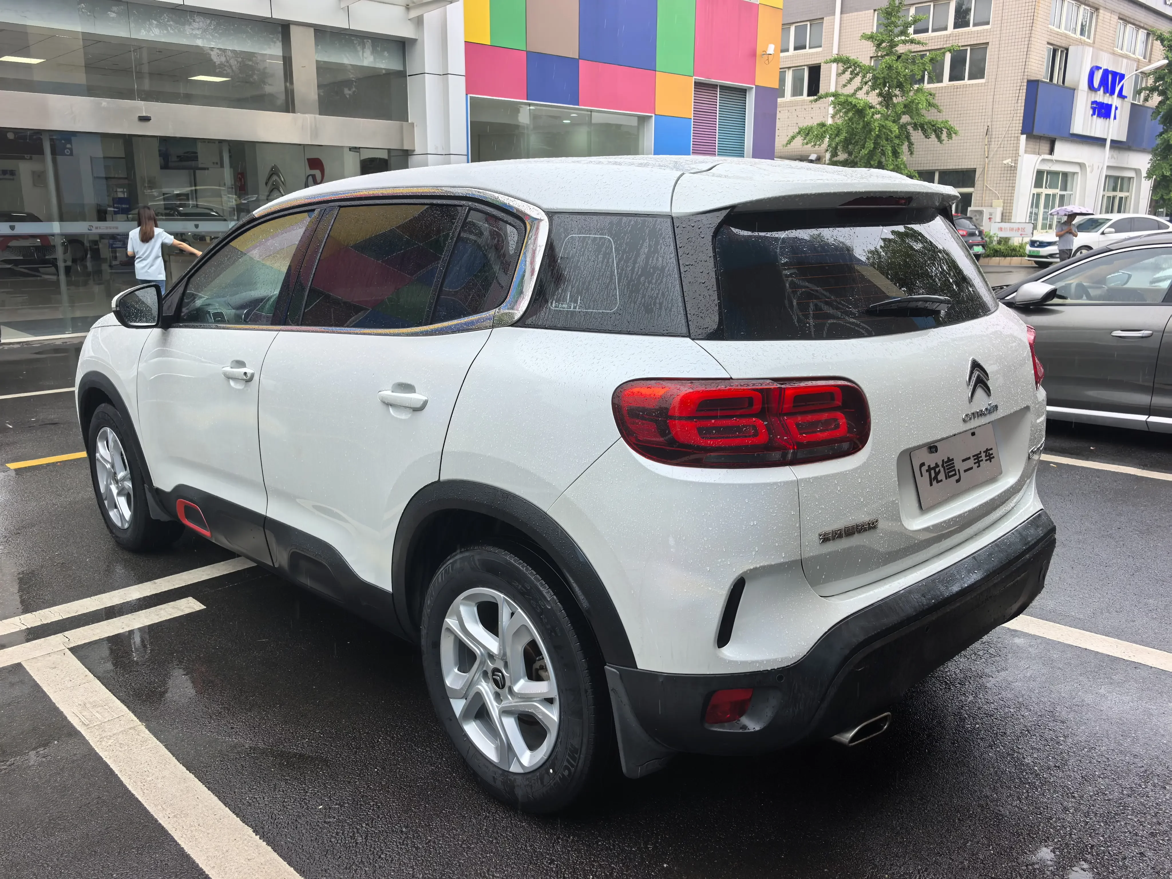 Citroën Tianyi C5 AIRCROSS