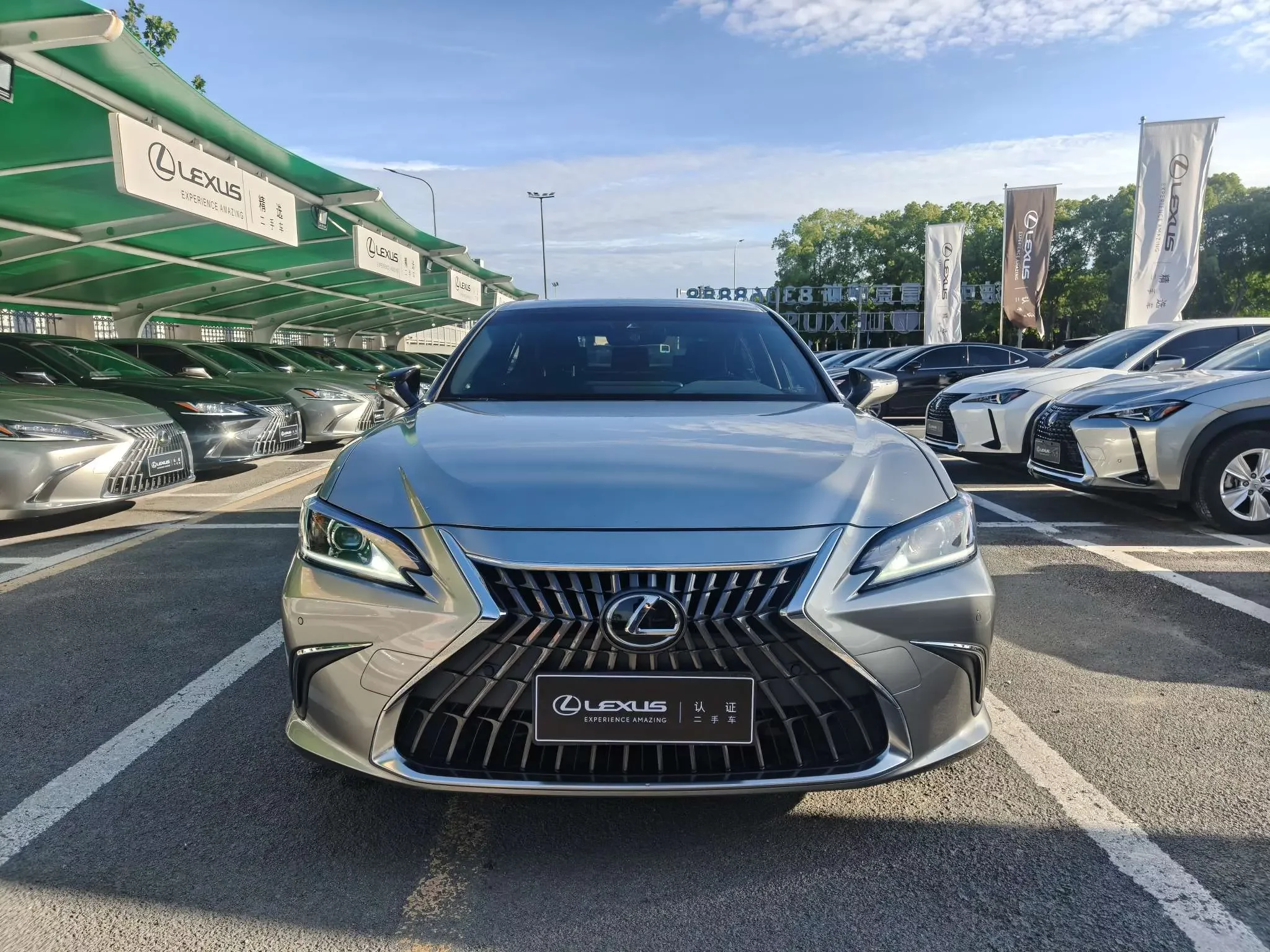 Lexus ES