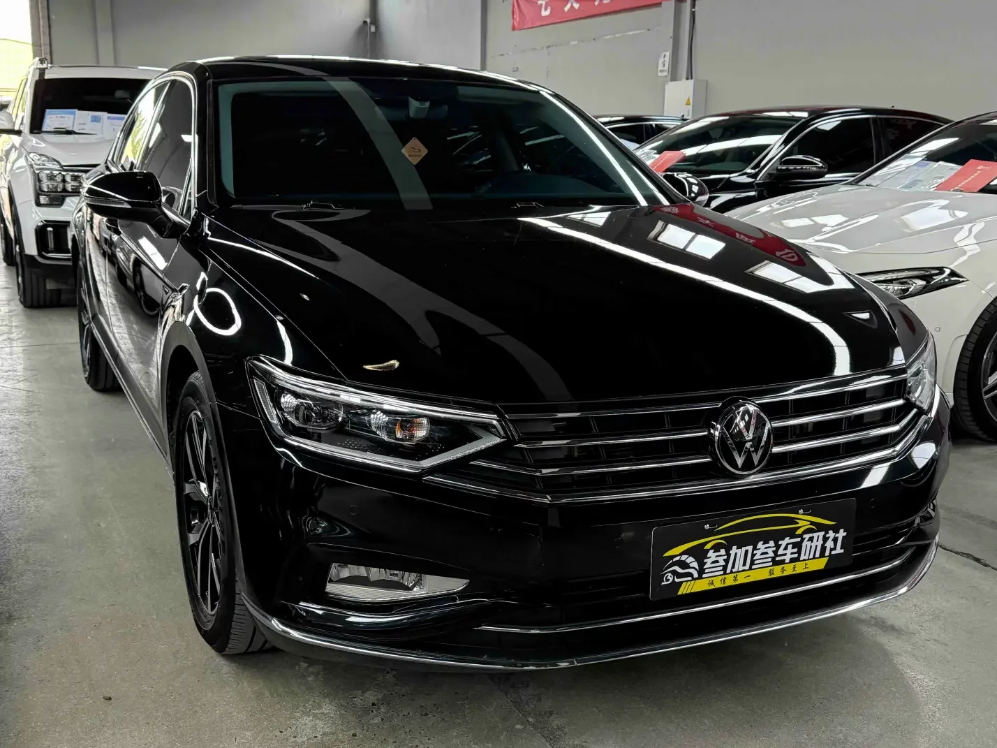 Volkswagen Magotan