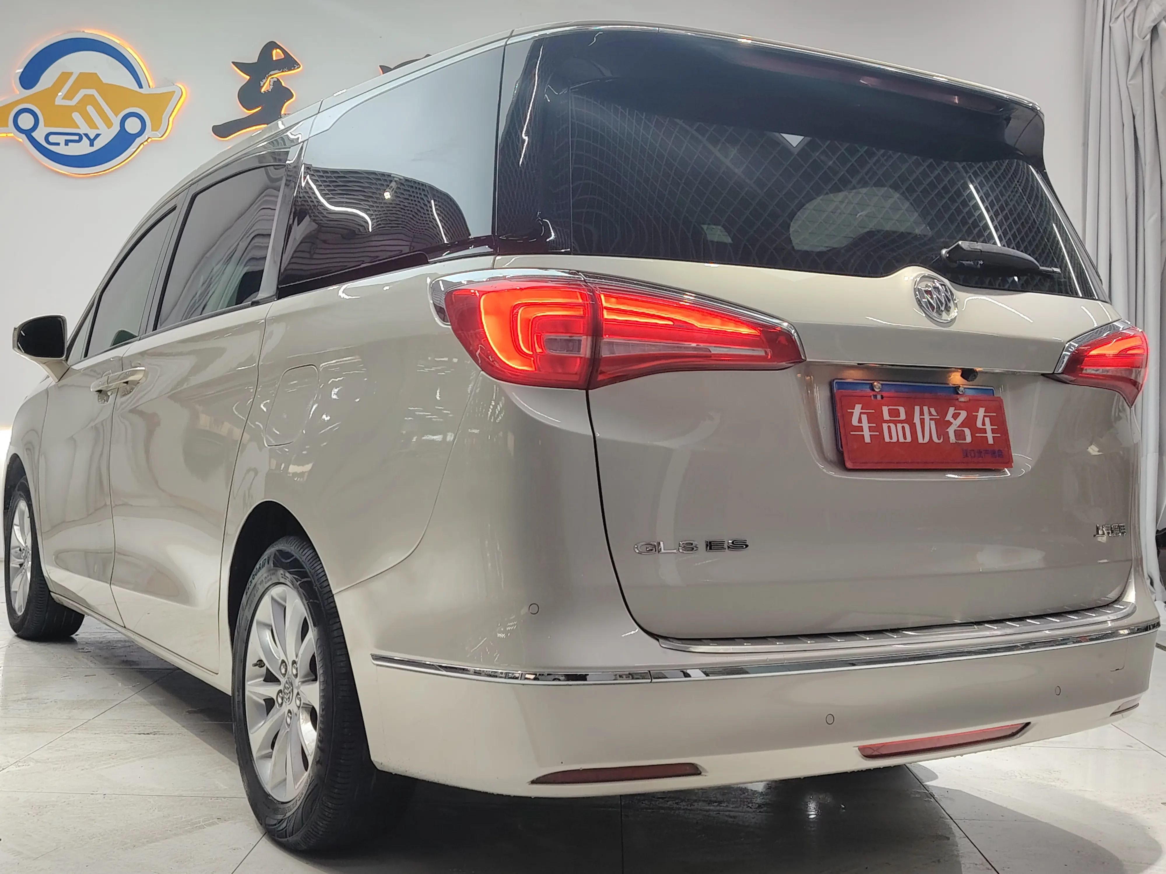 Buick GL8