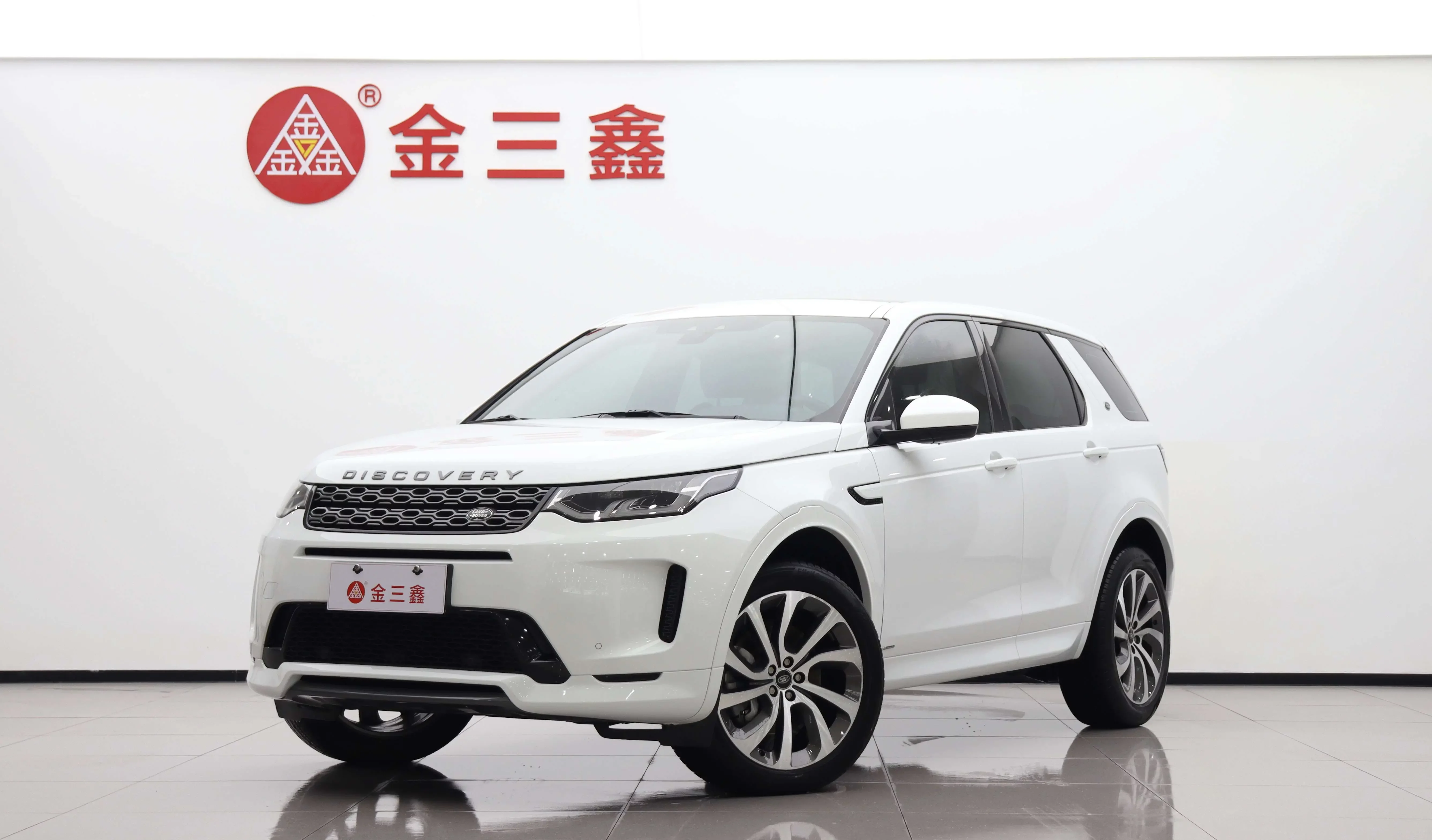 Land Rover Discover Sports