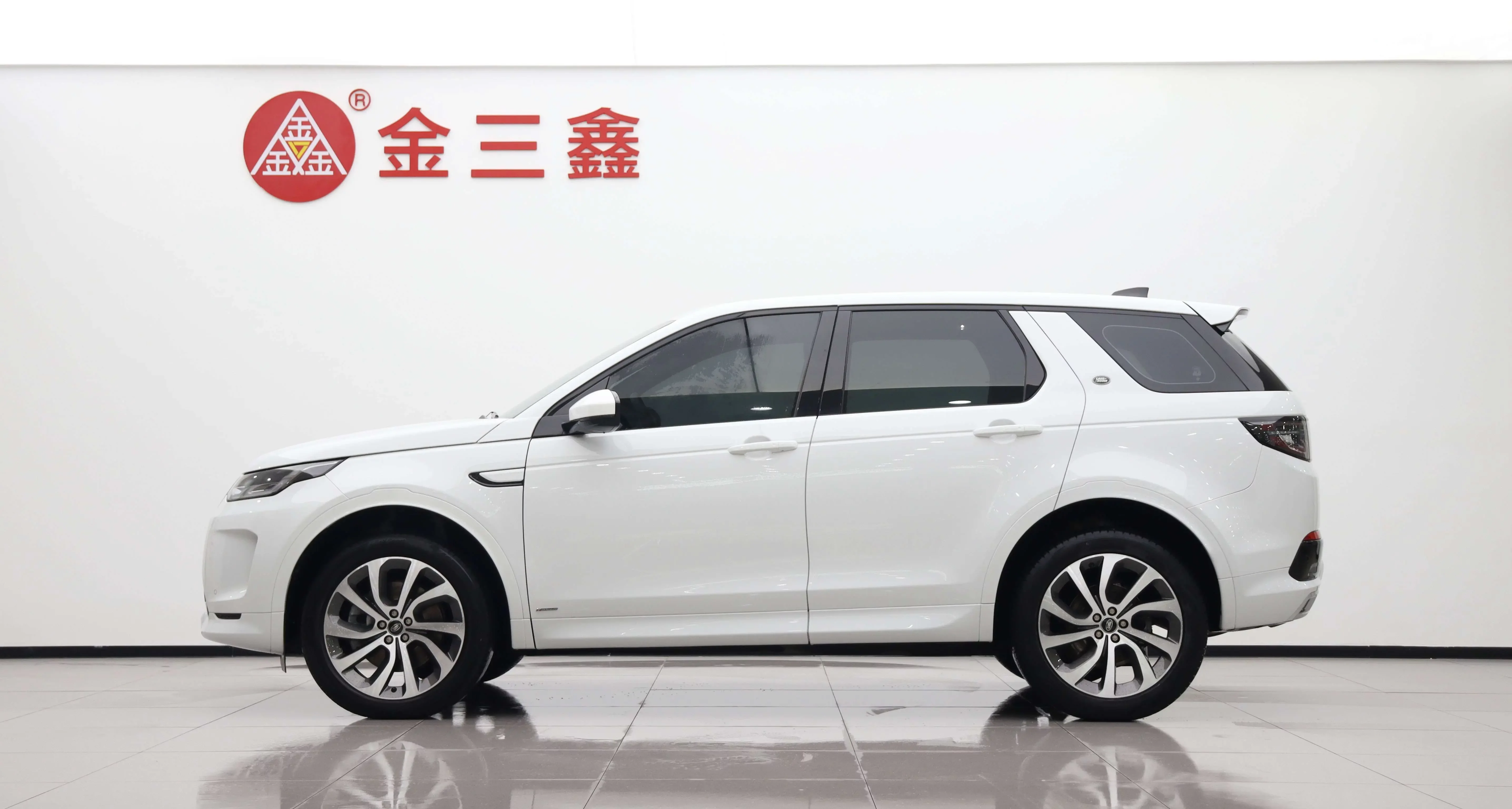 Land Rover Discover Sports