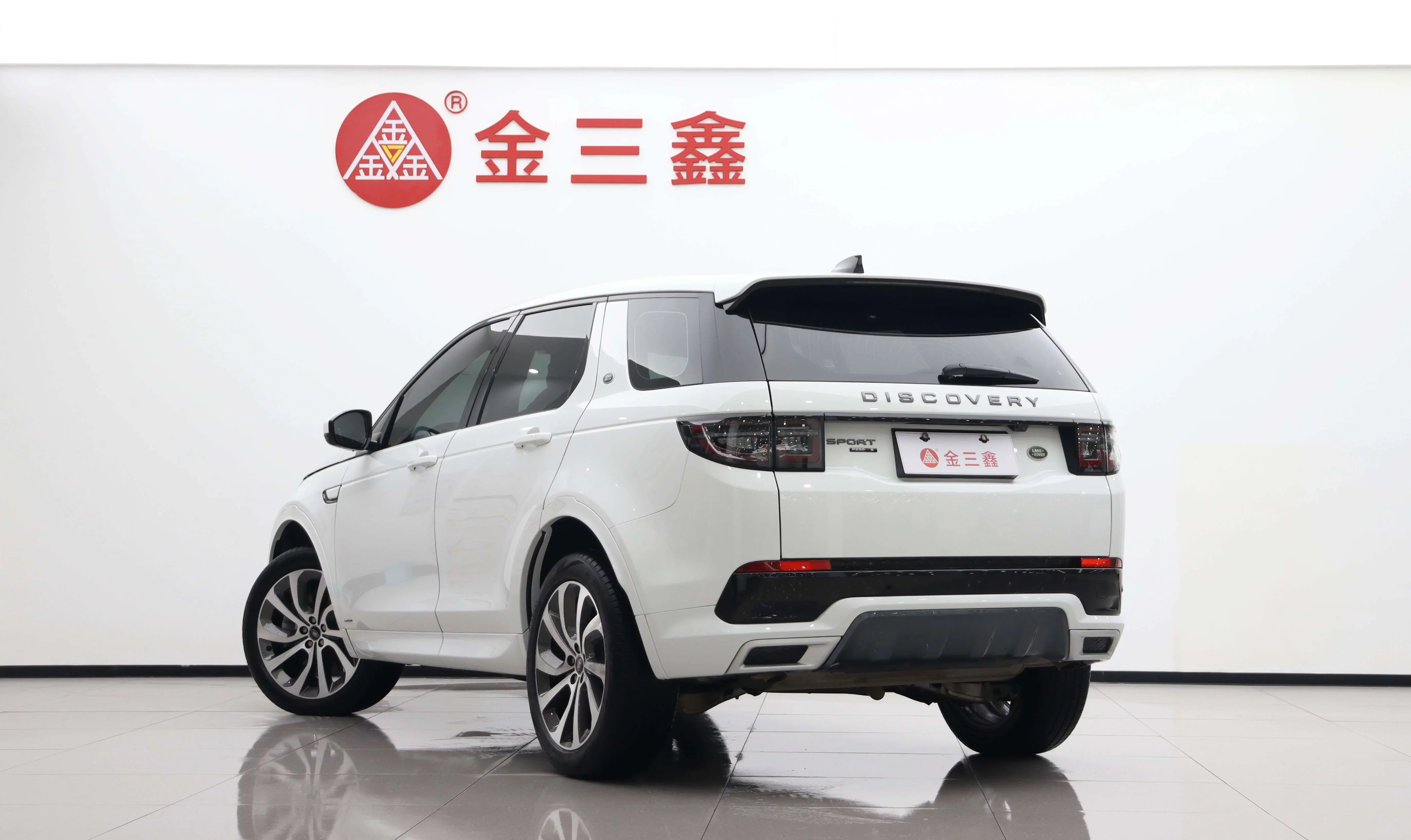 Land Rover Discover Sports