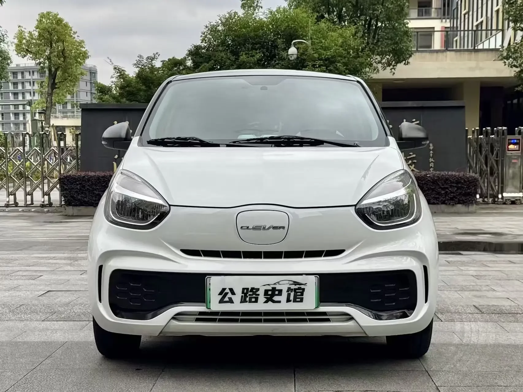 Roewe CLEVER