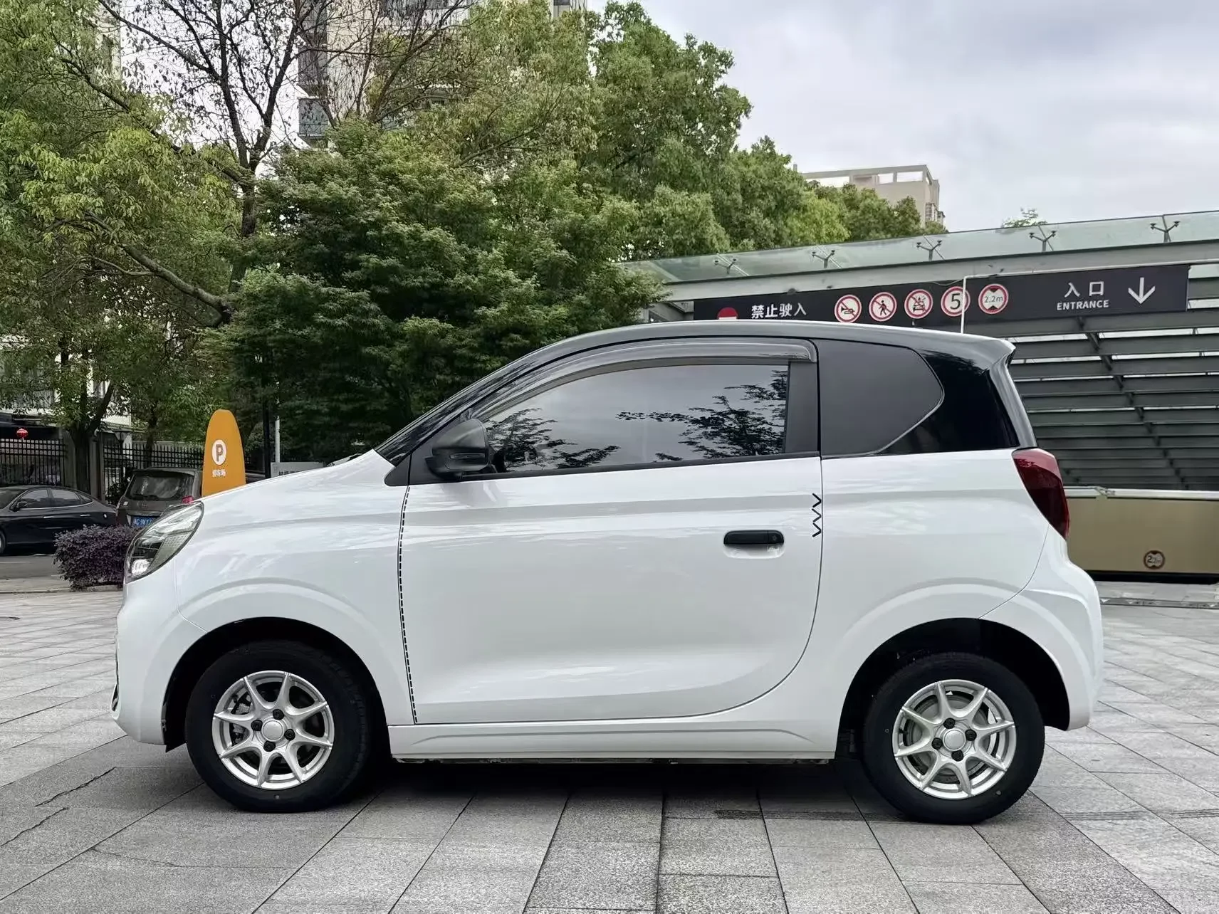 Roewe CLEVER