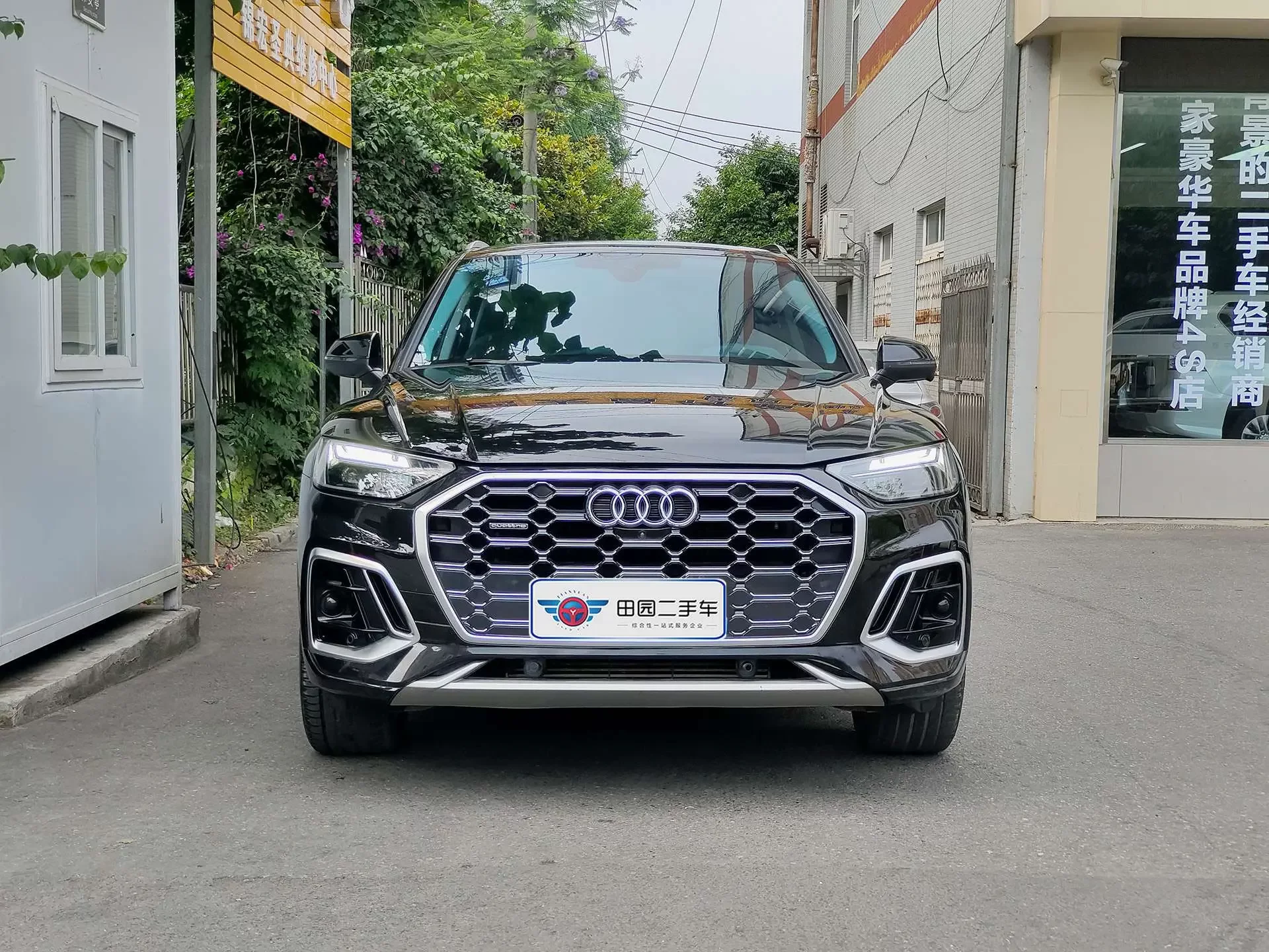 Audi Q5L