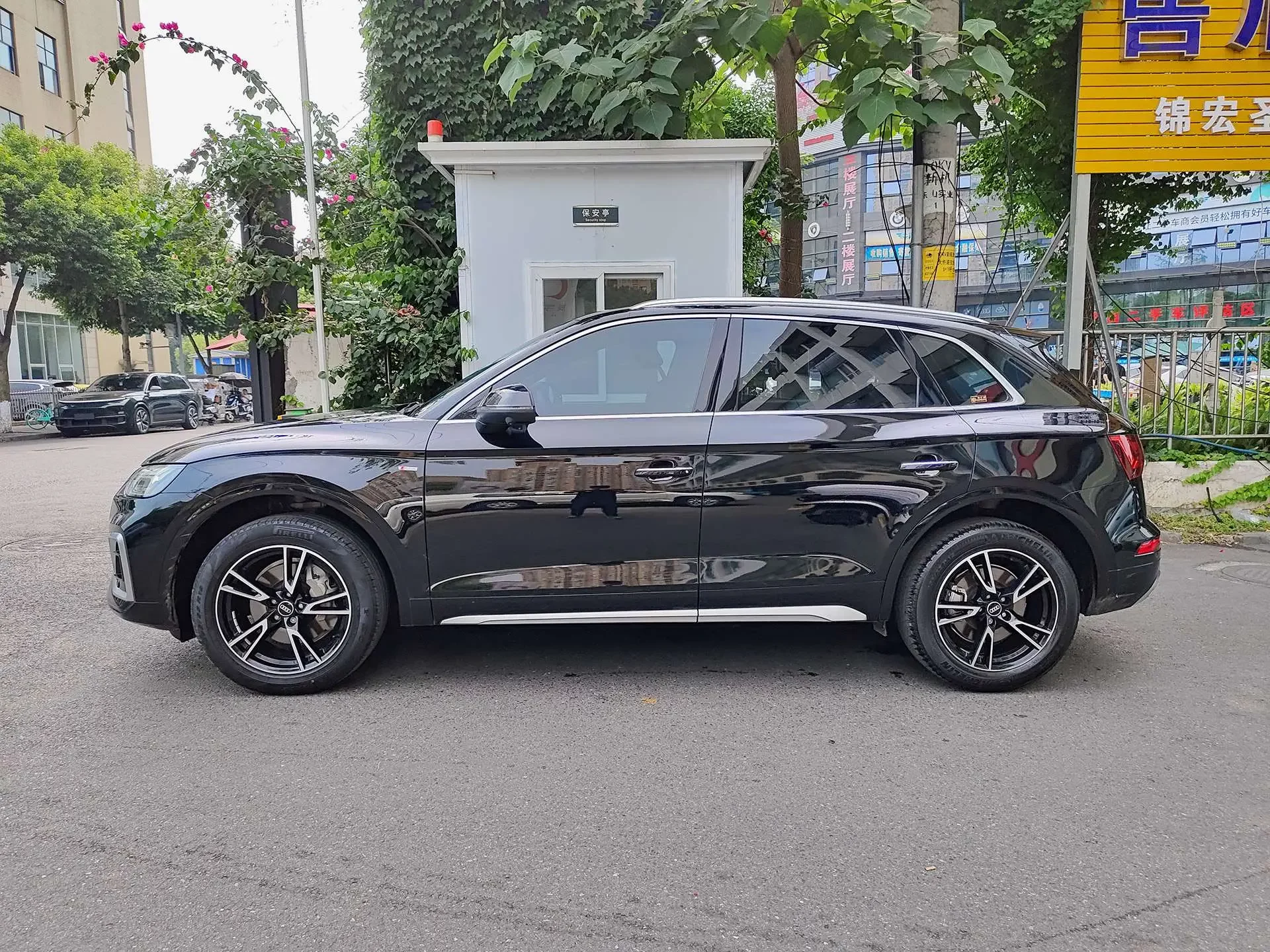 Audi Q5L