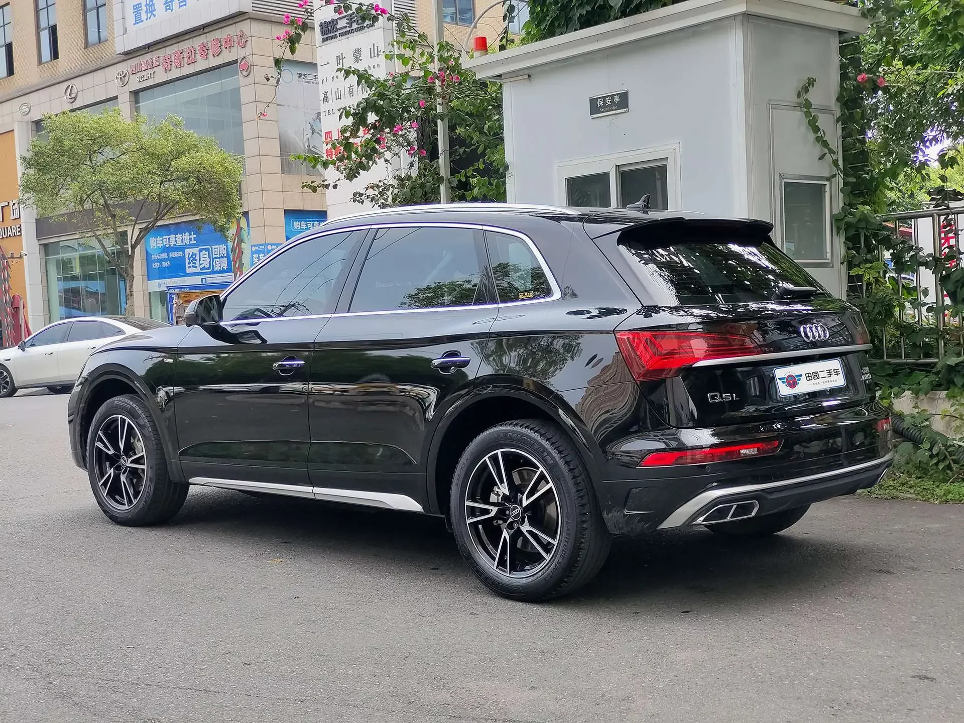 Audi Q5L