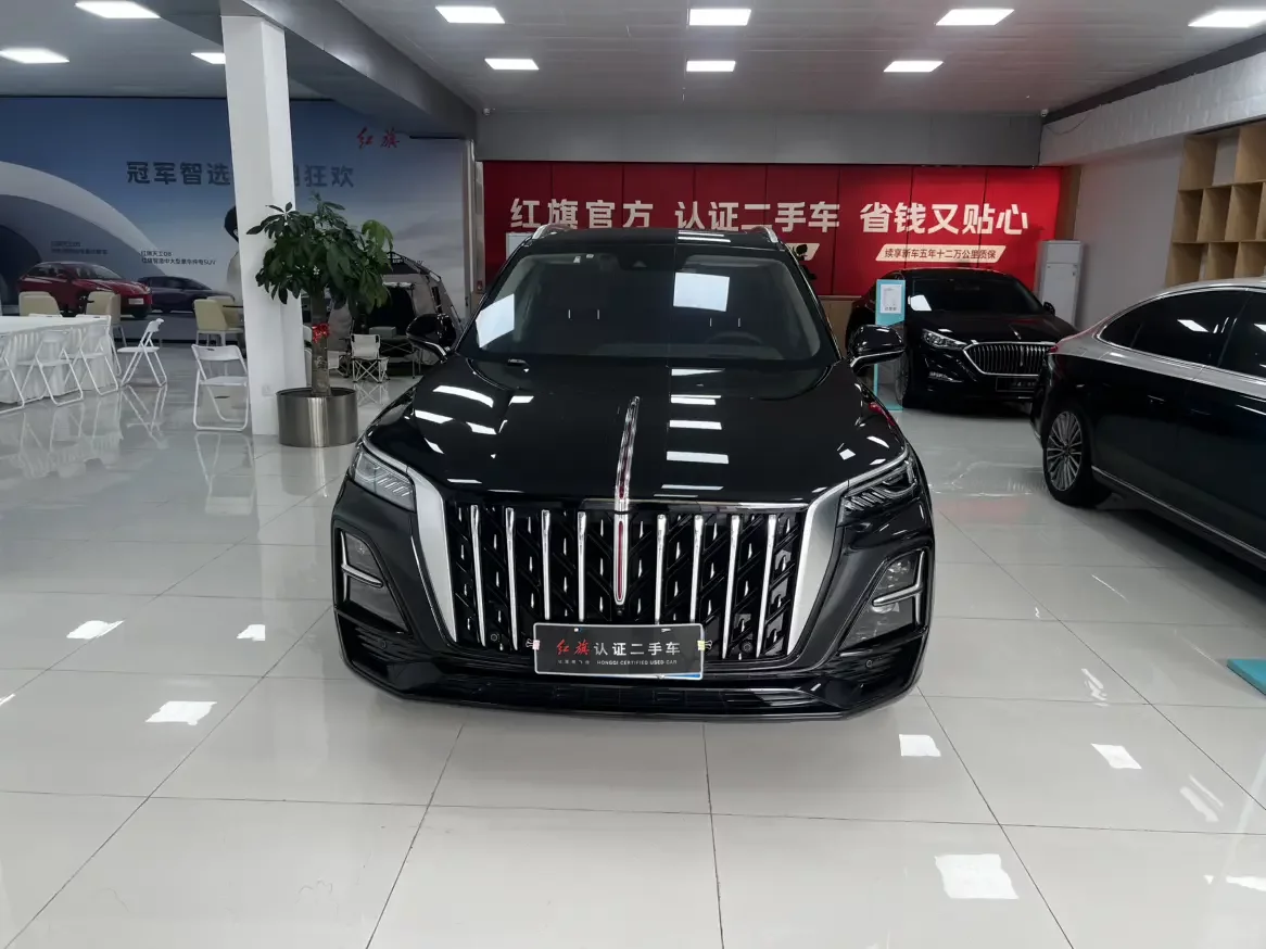Hongqi HS5