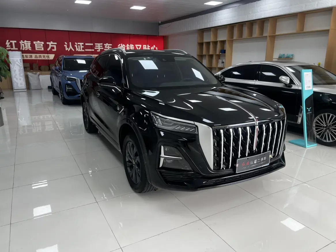 Hongqi HS5