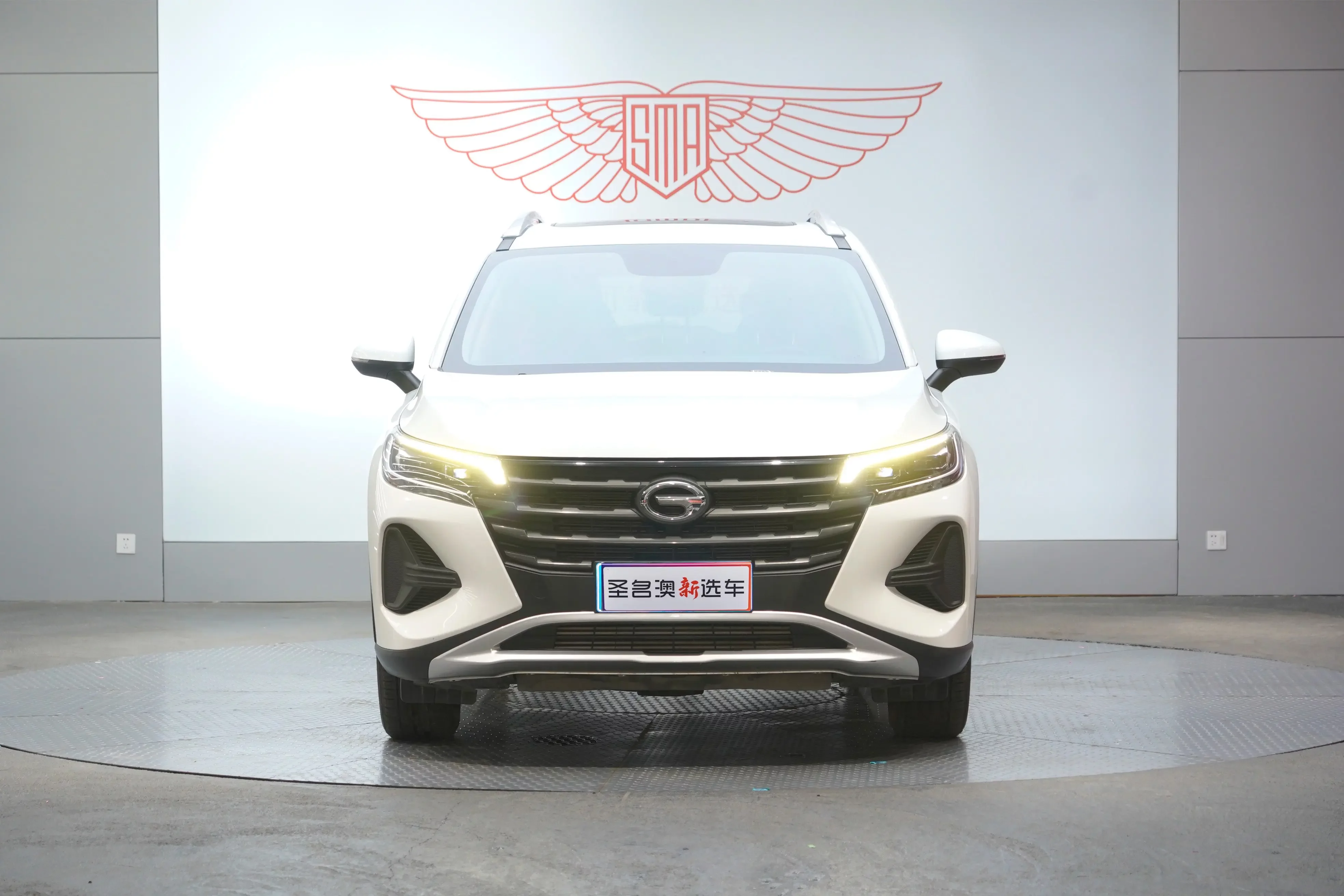 GAC Trumpchi GS4