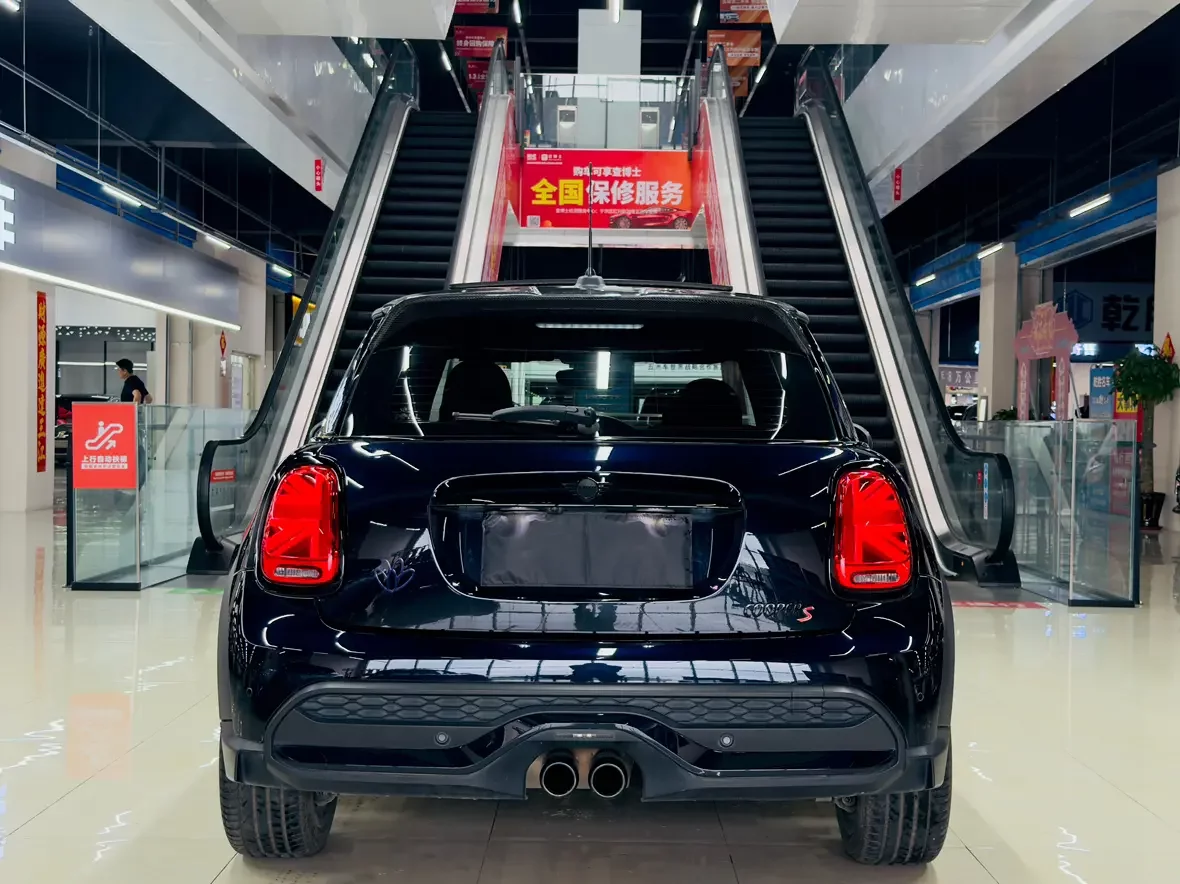 MINI 