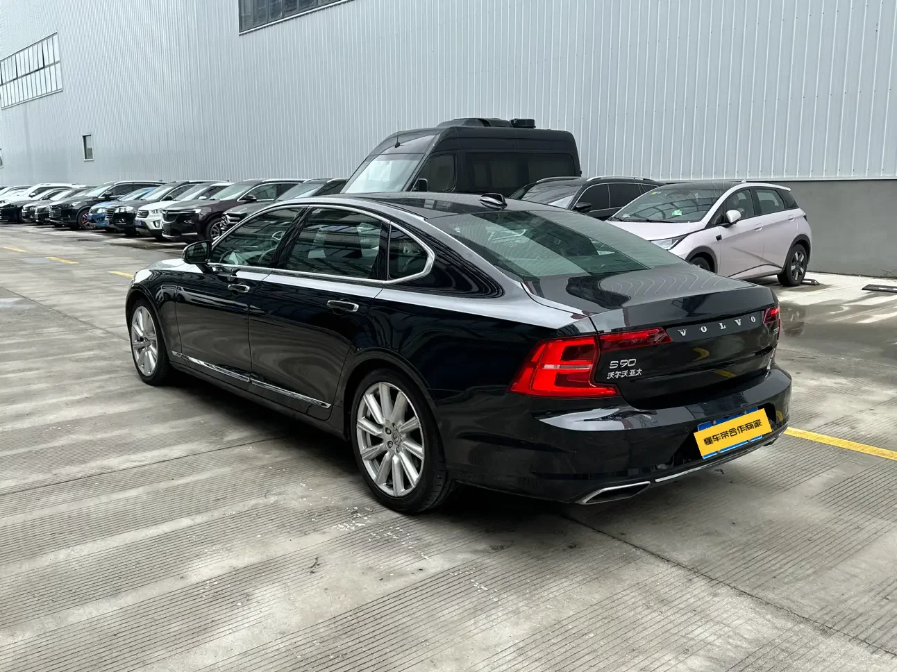 Volvo S90