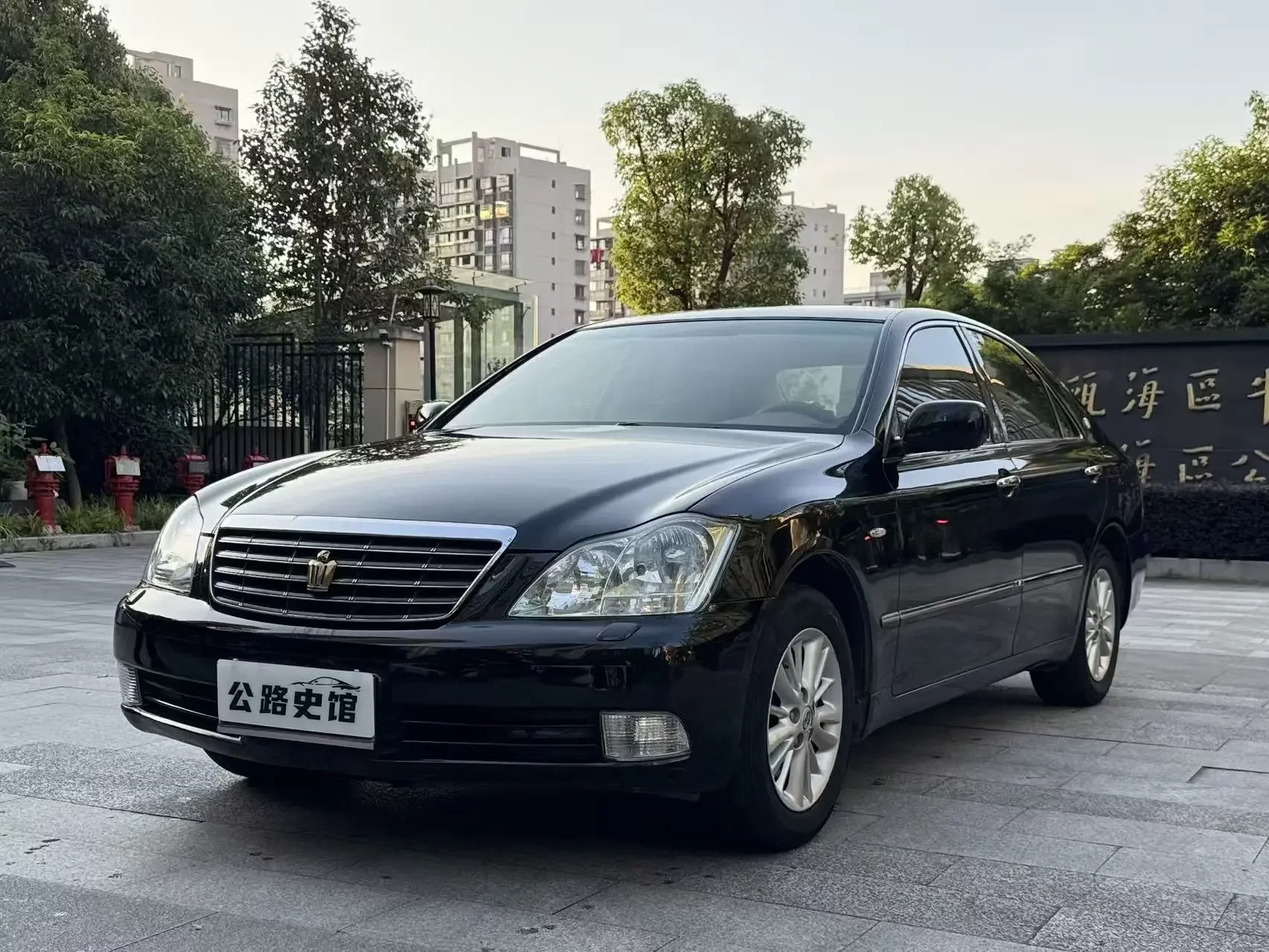 Toyota crown