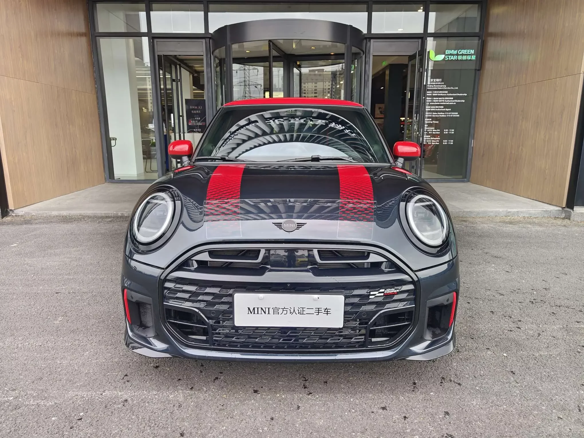 MINI JCW