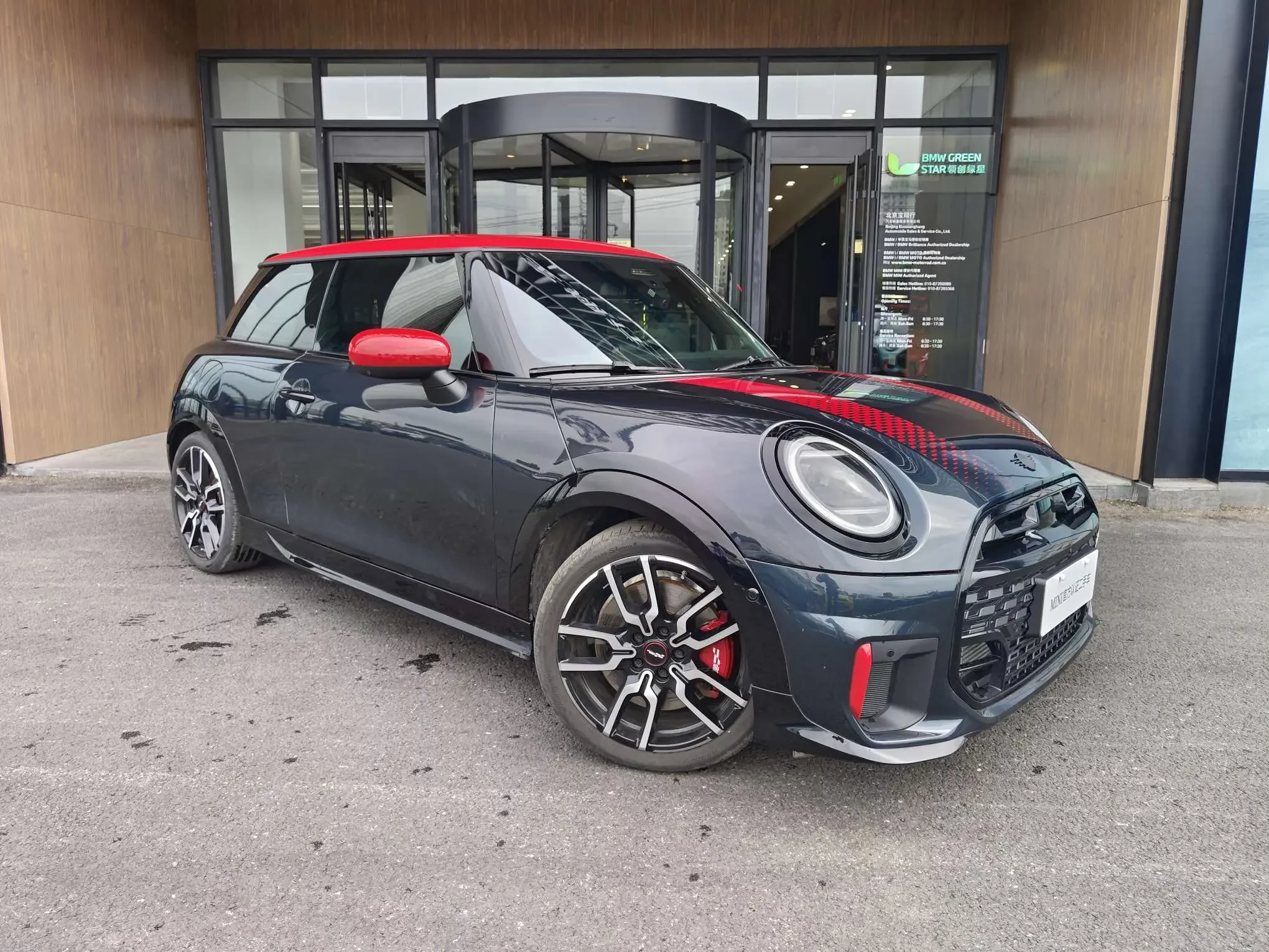 MINI JCW