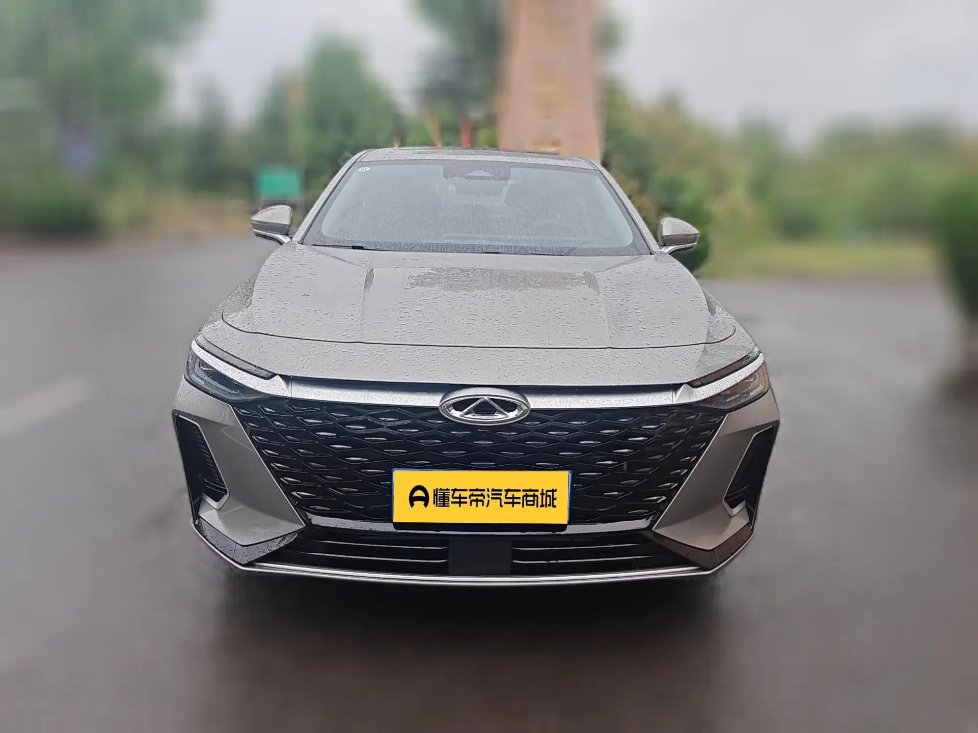 Chery Arrizo 8