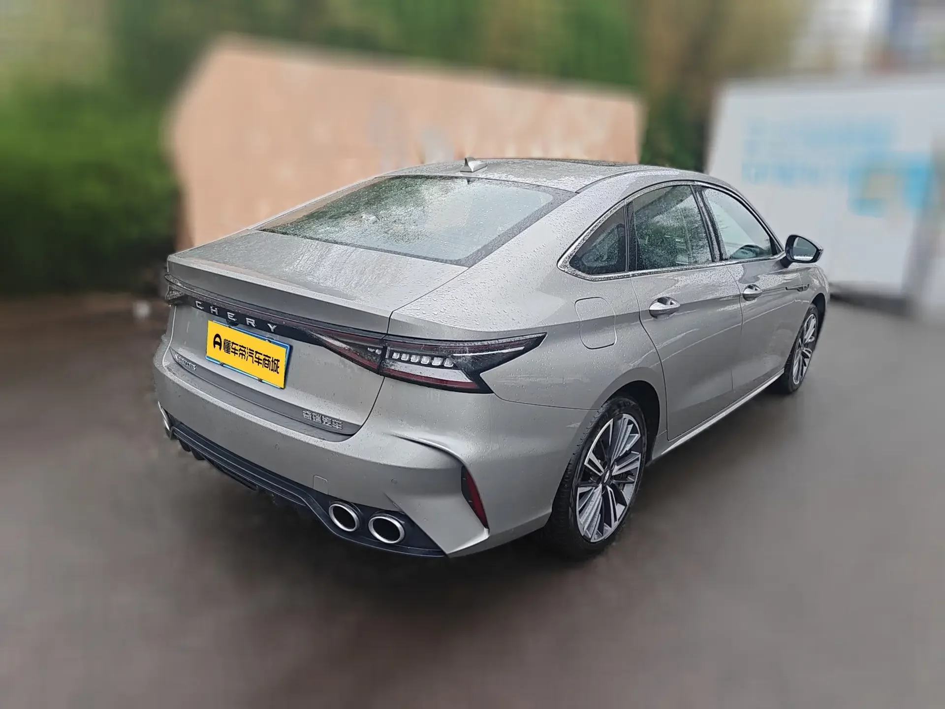 Chery Arrizo 8