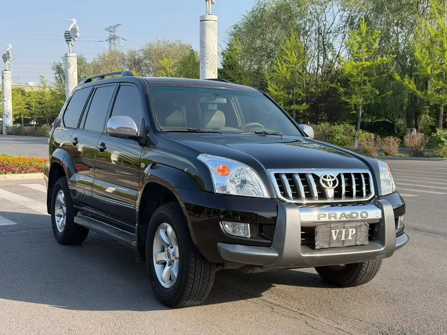 Toyota prado