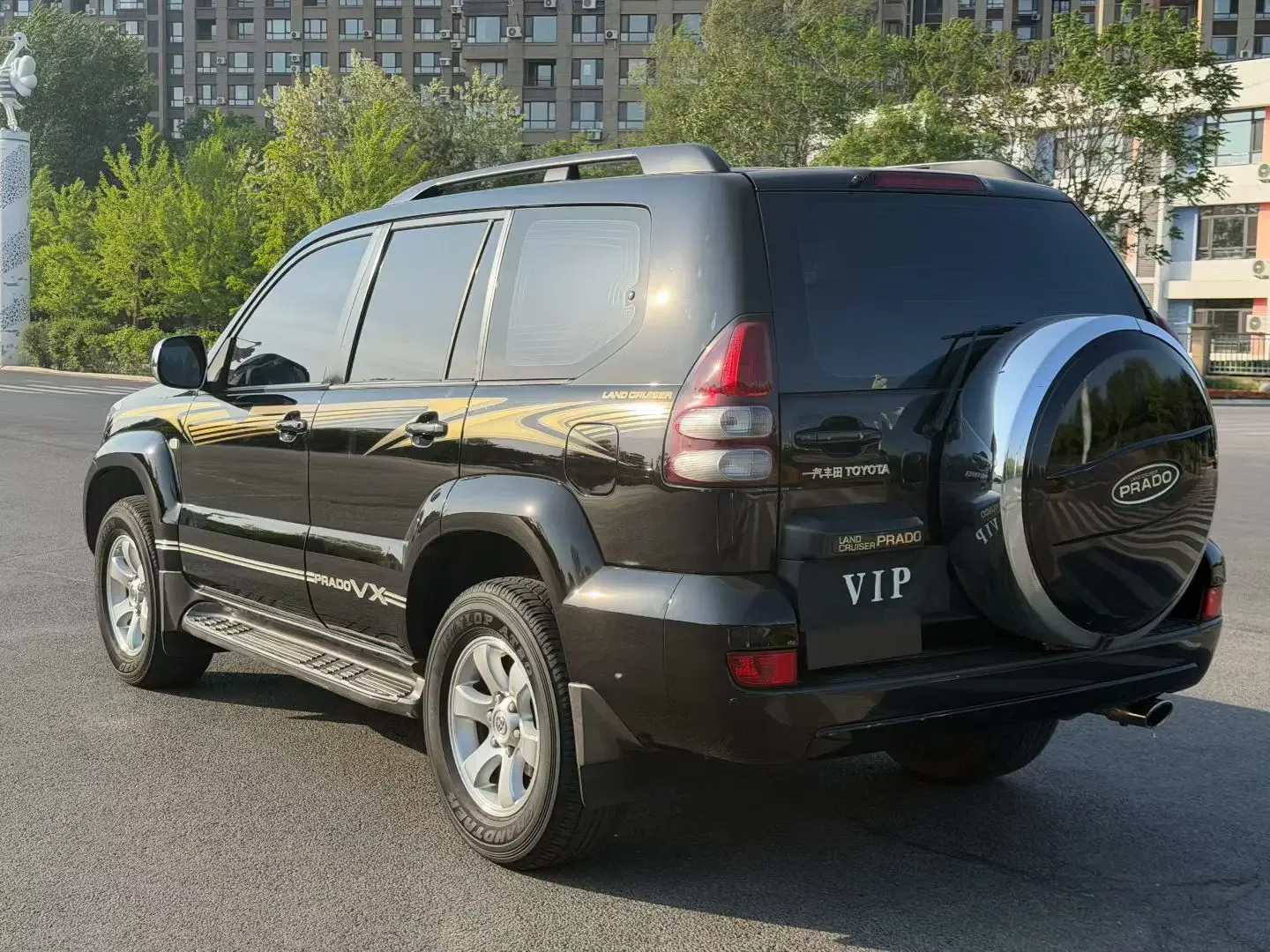 Toyota prado