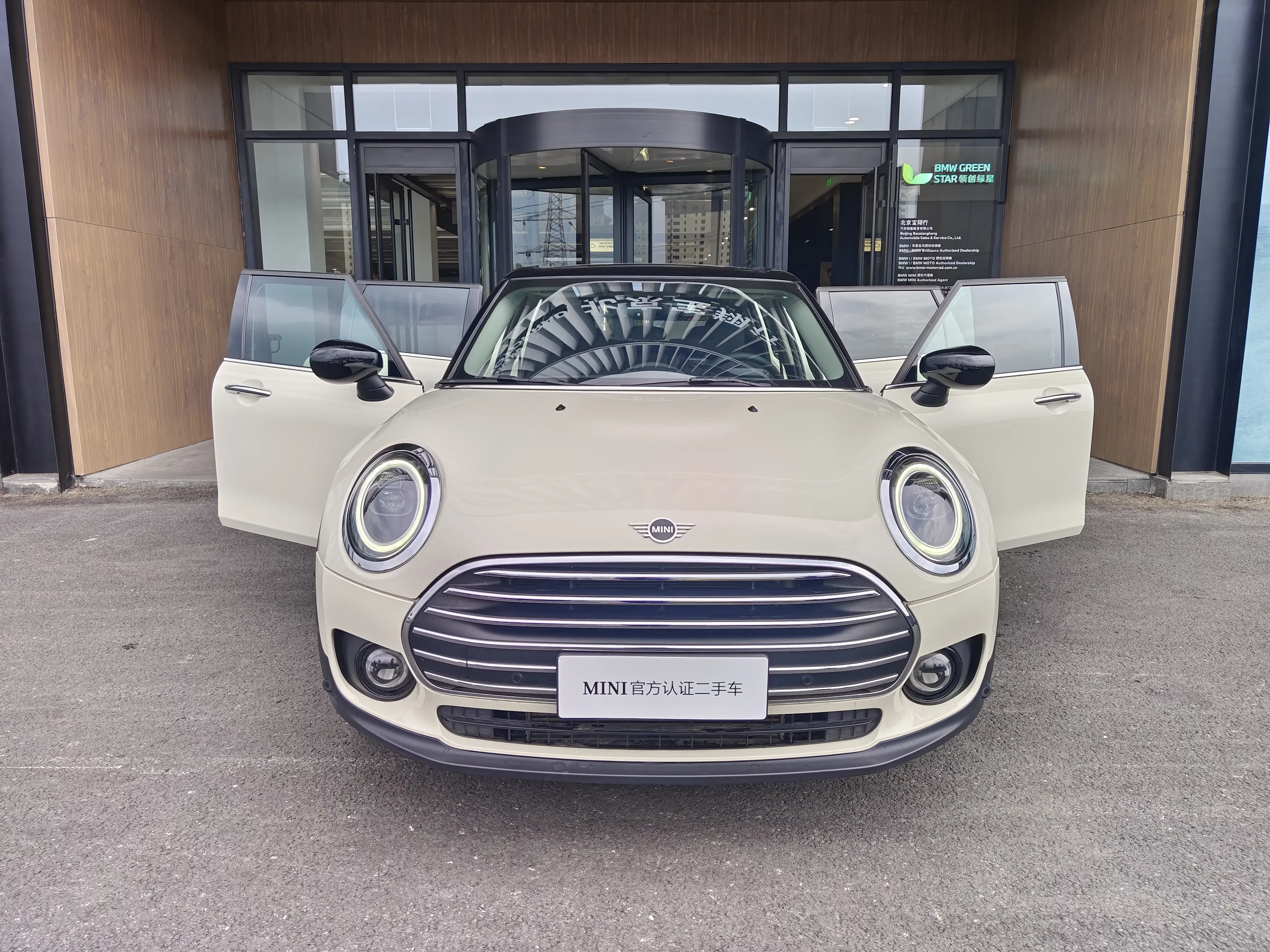 MINI CLUBMAN