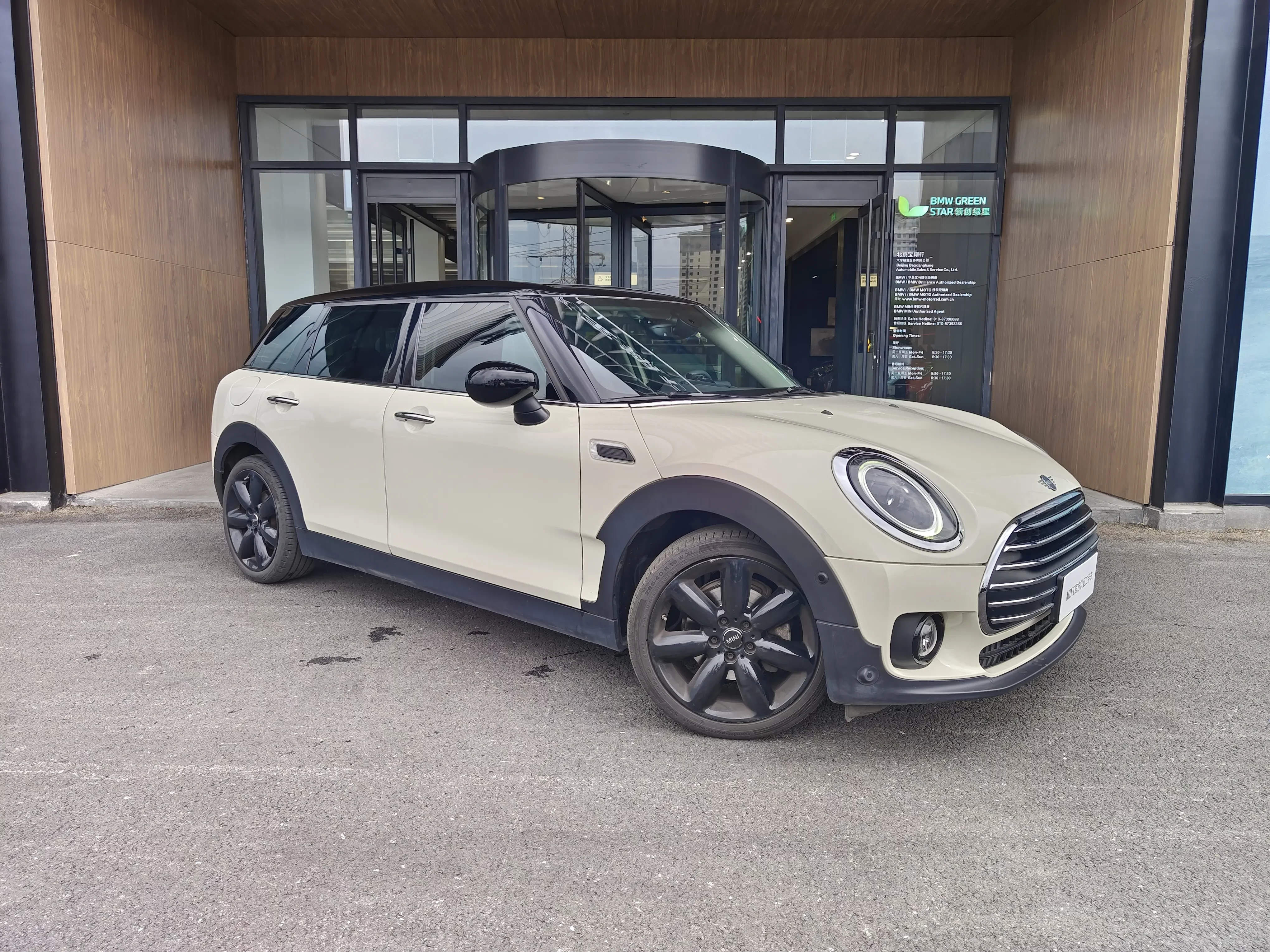 MINI CLUBMAN