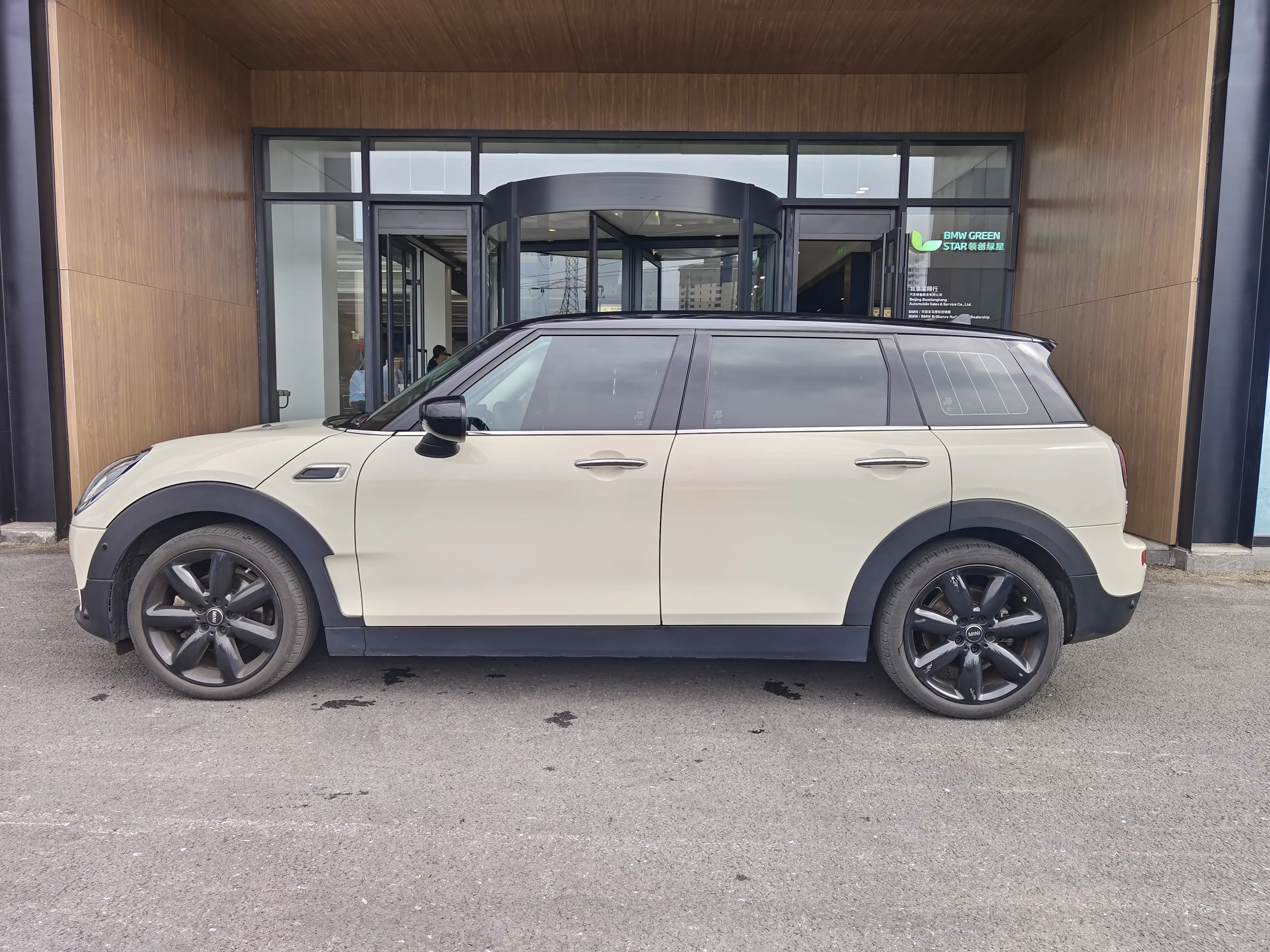 MINI CLUBMAN