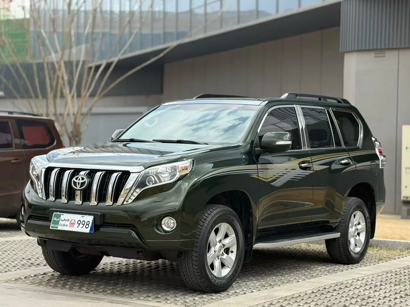 Toyota prado