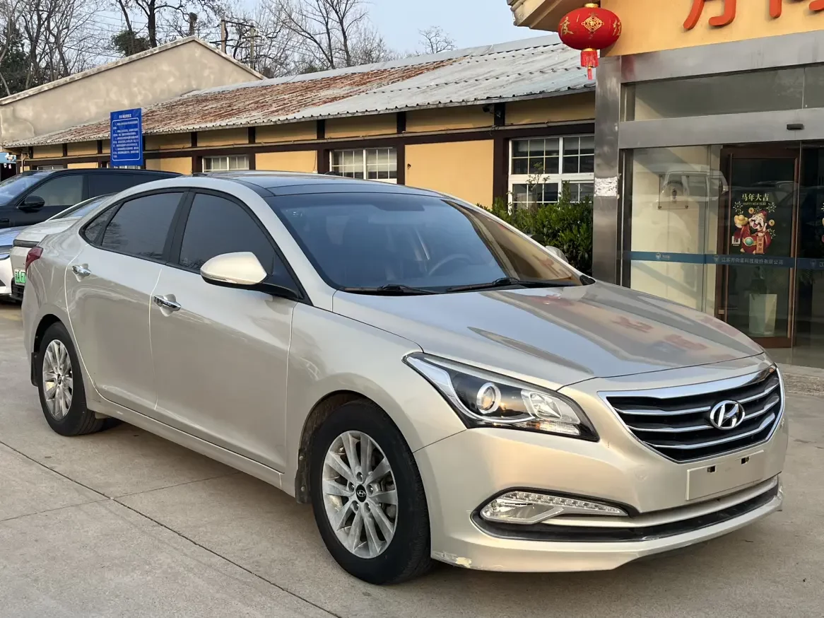 Hyundai famous pictures