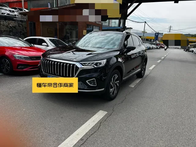 Hongqi HS5