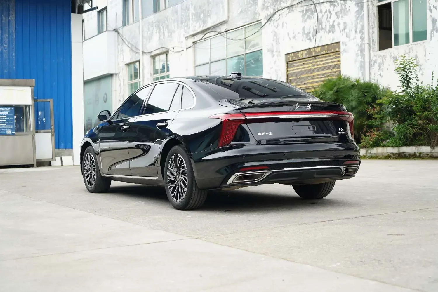 Hongqi H5