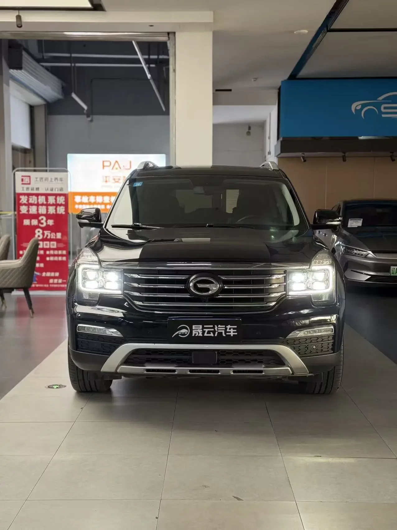GAC Trumpchi GS8