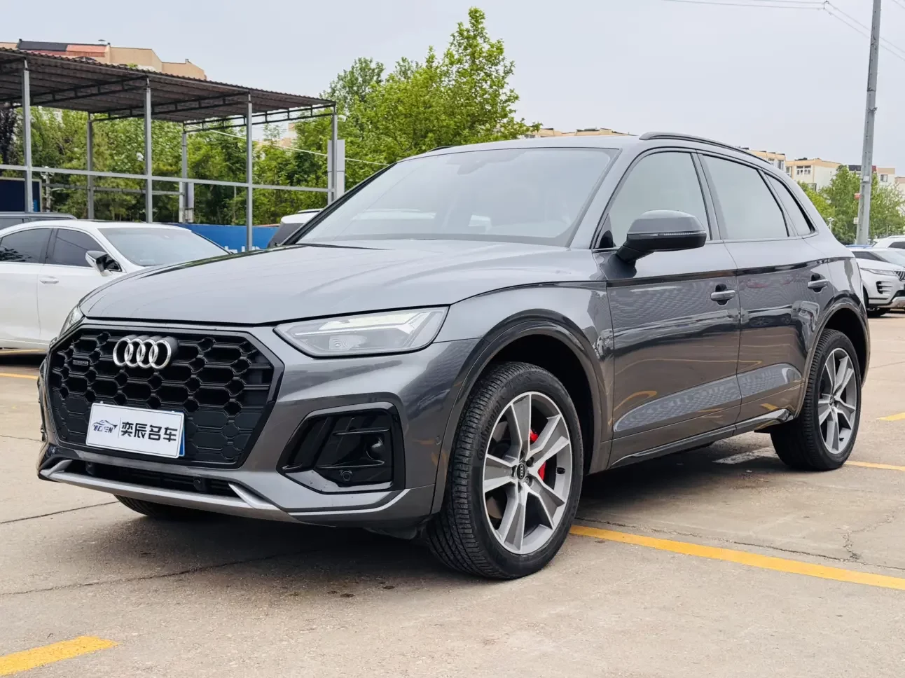Audi Q5L