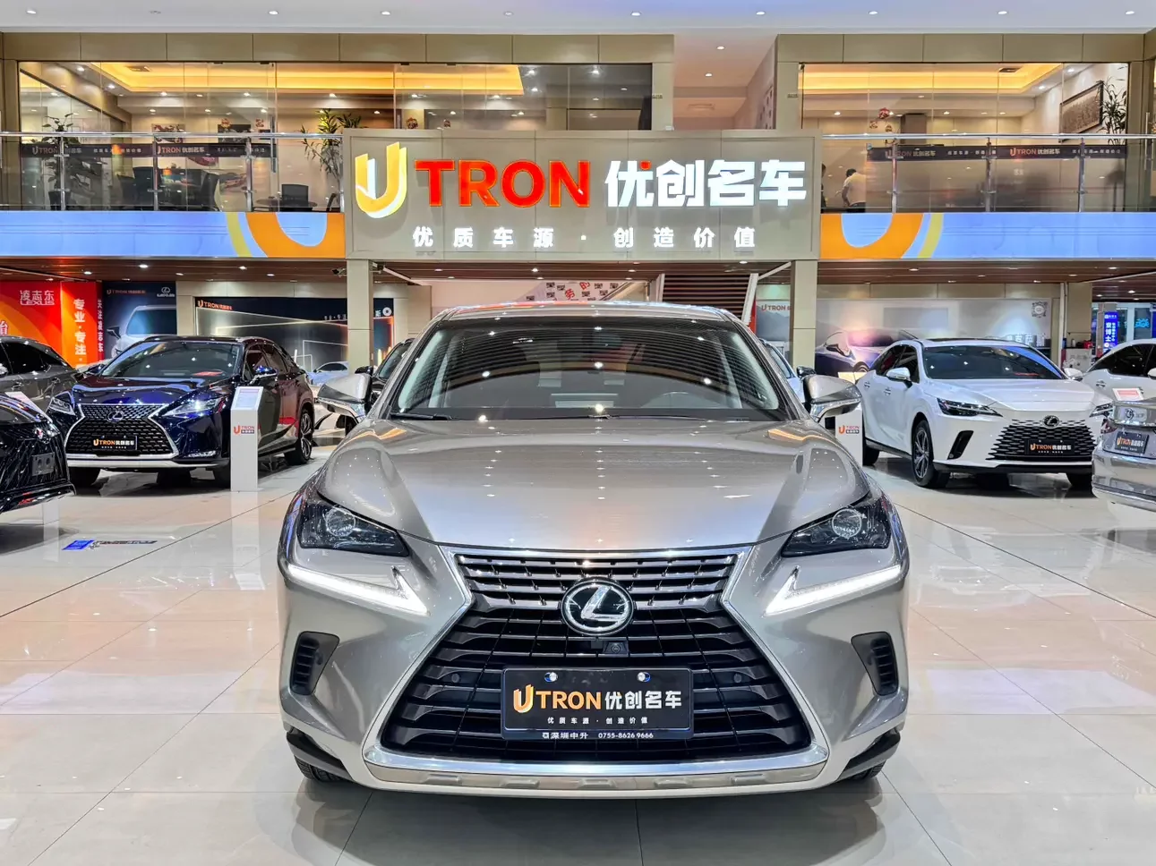 Lexus NX