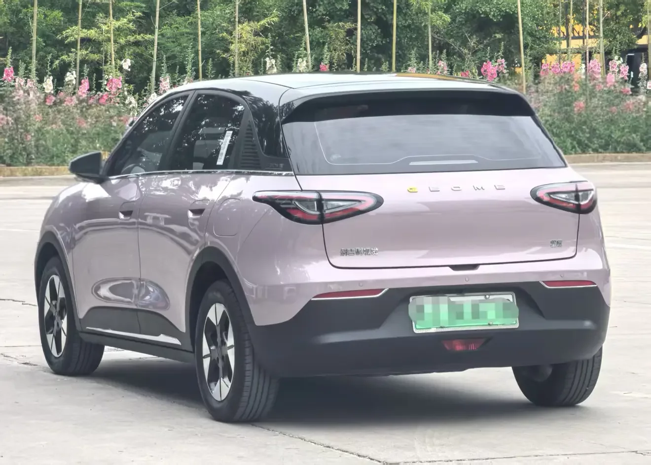 Geely Star Wish