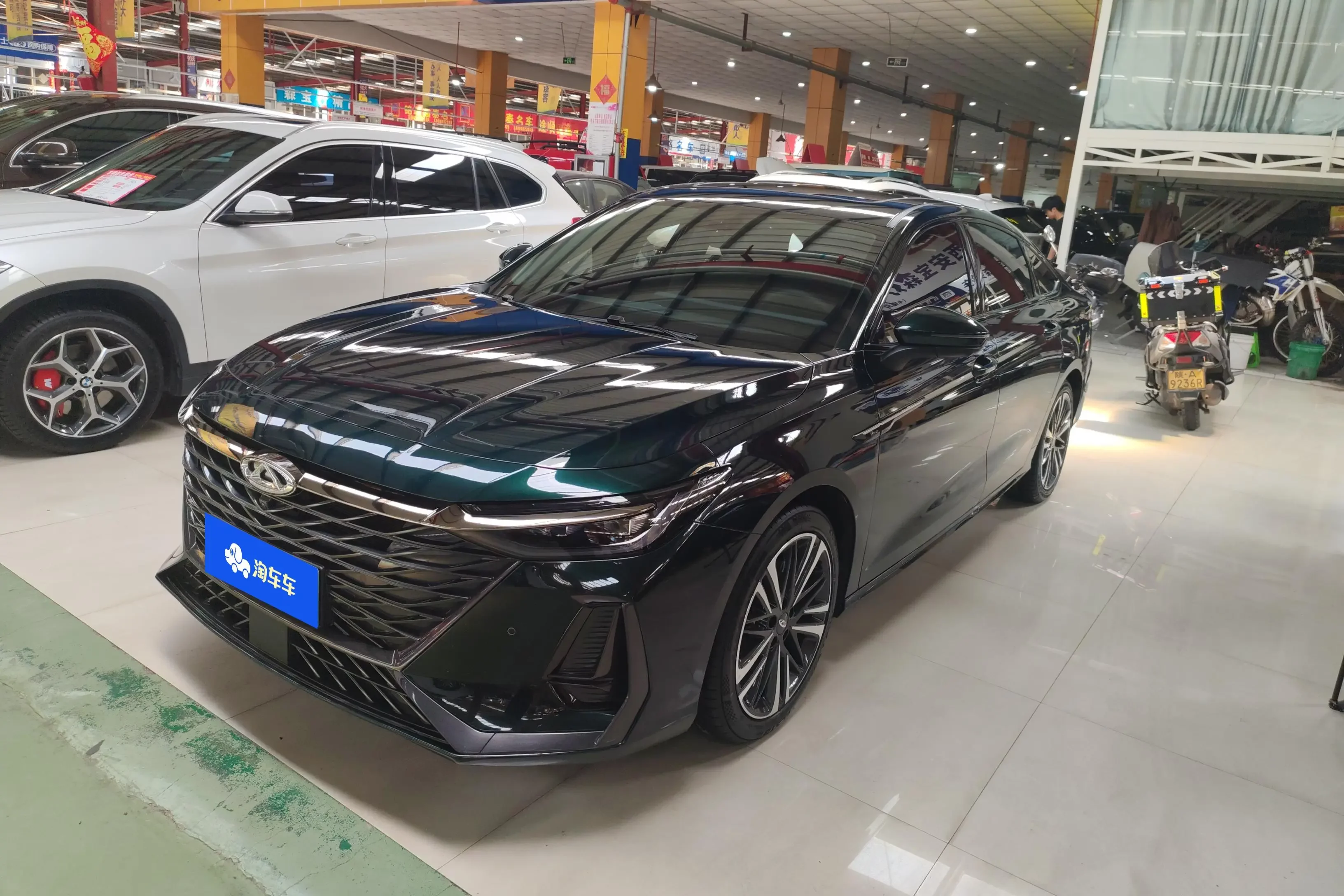 Chery Arrizo 8