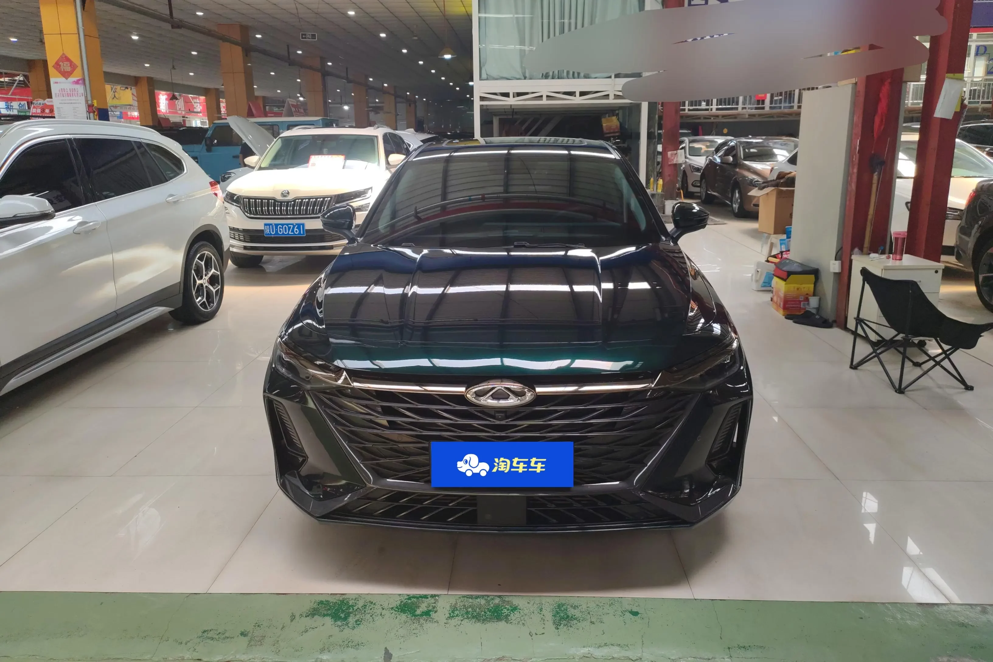 Chery Arrizo 8