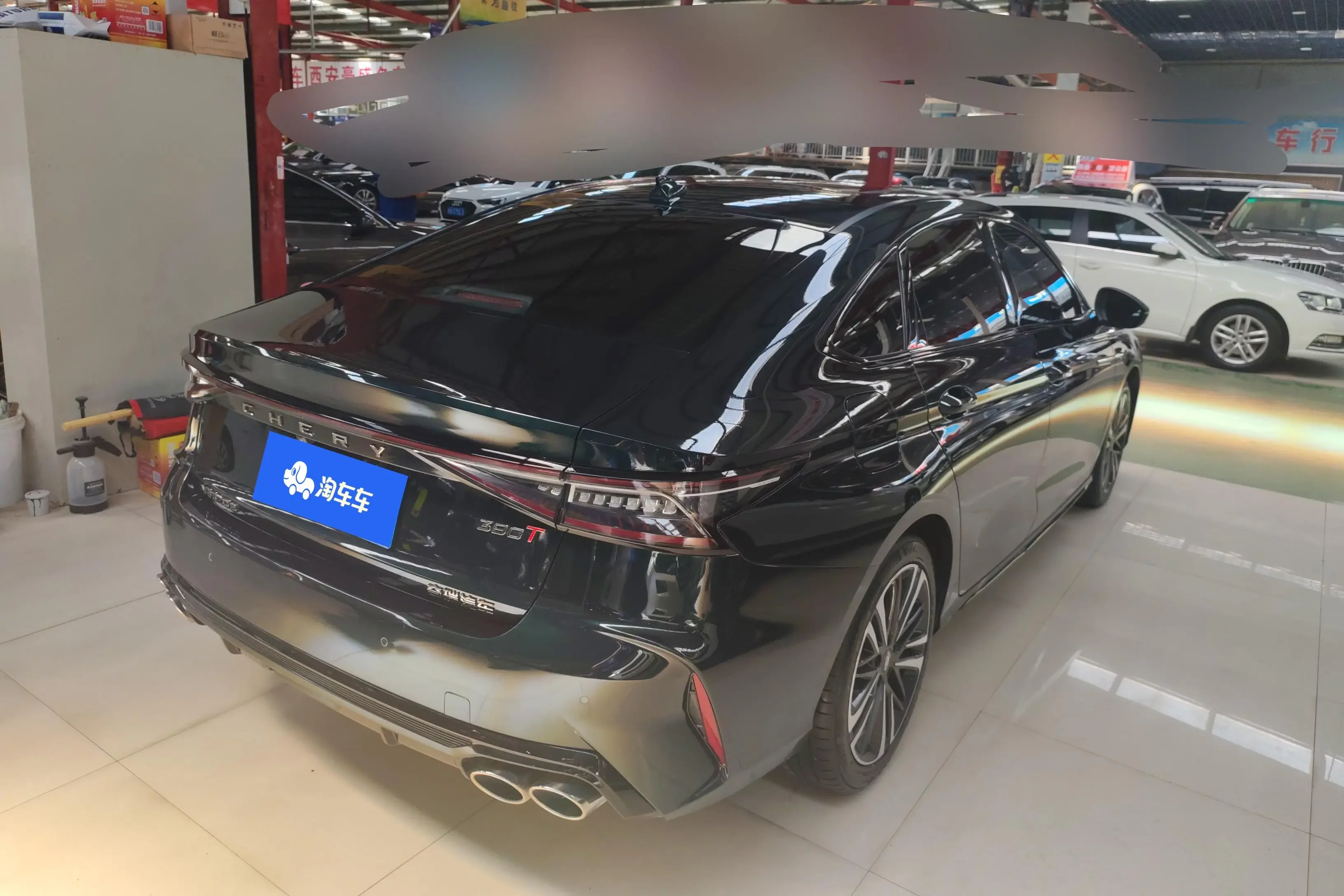 Chery Arrizo 8
