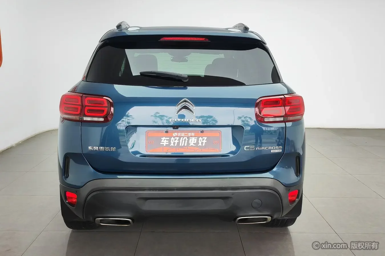 Citroën Tianyi C5 AIRCROSS