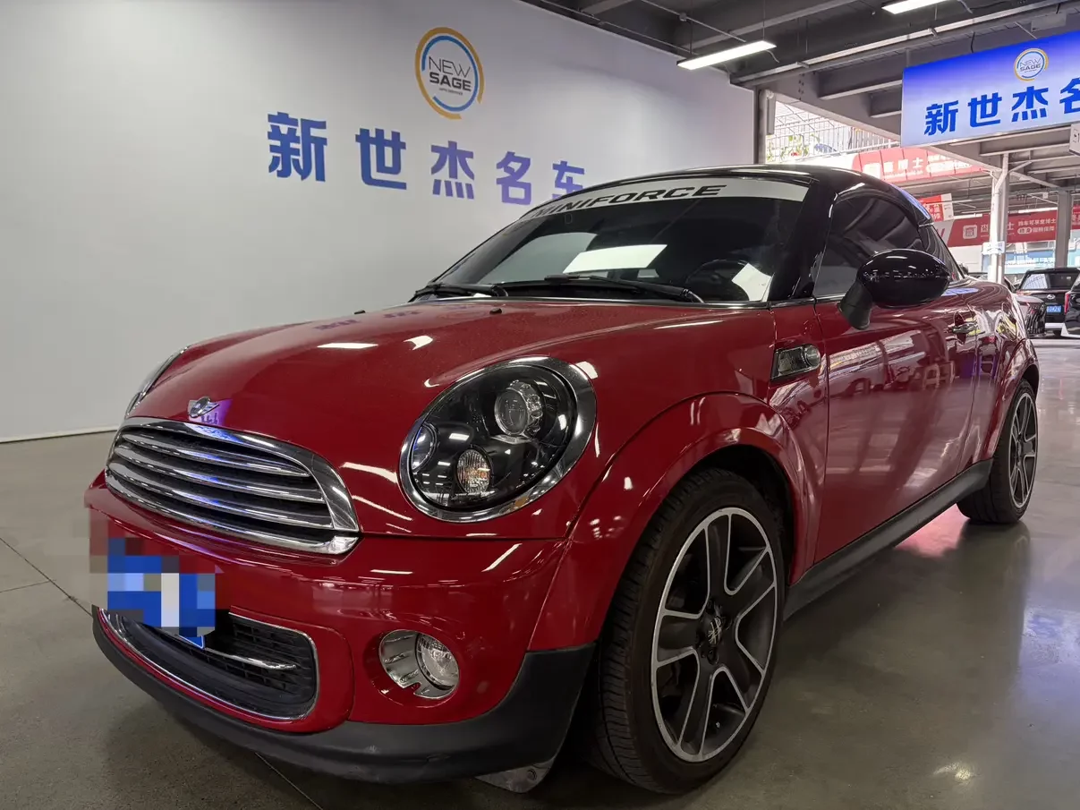 MINI COUPE