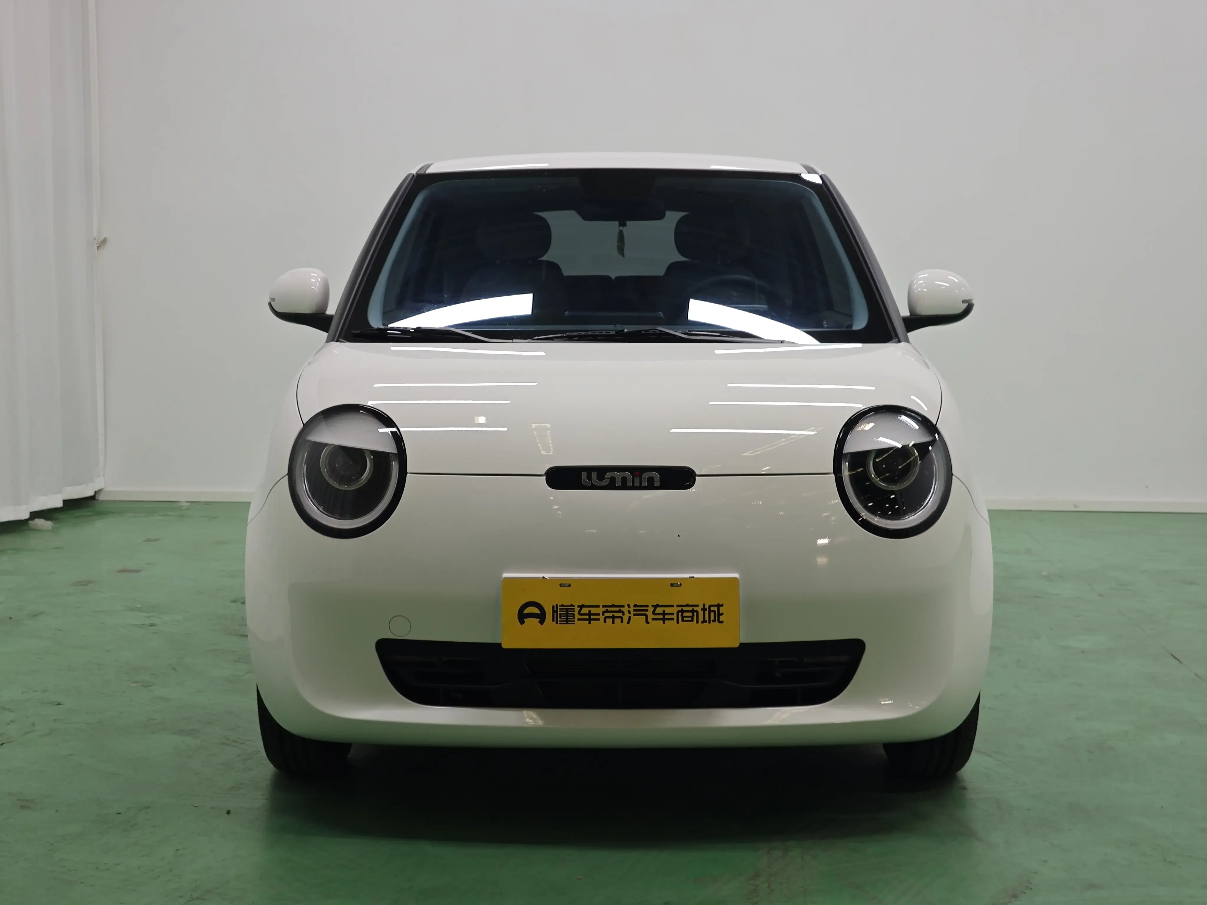 Changan Lumin