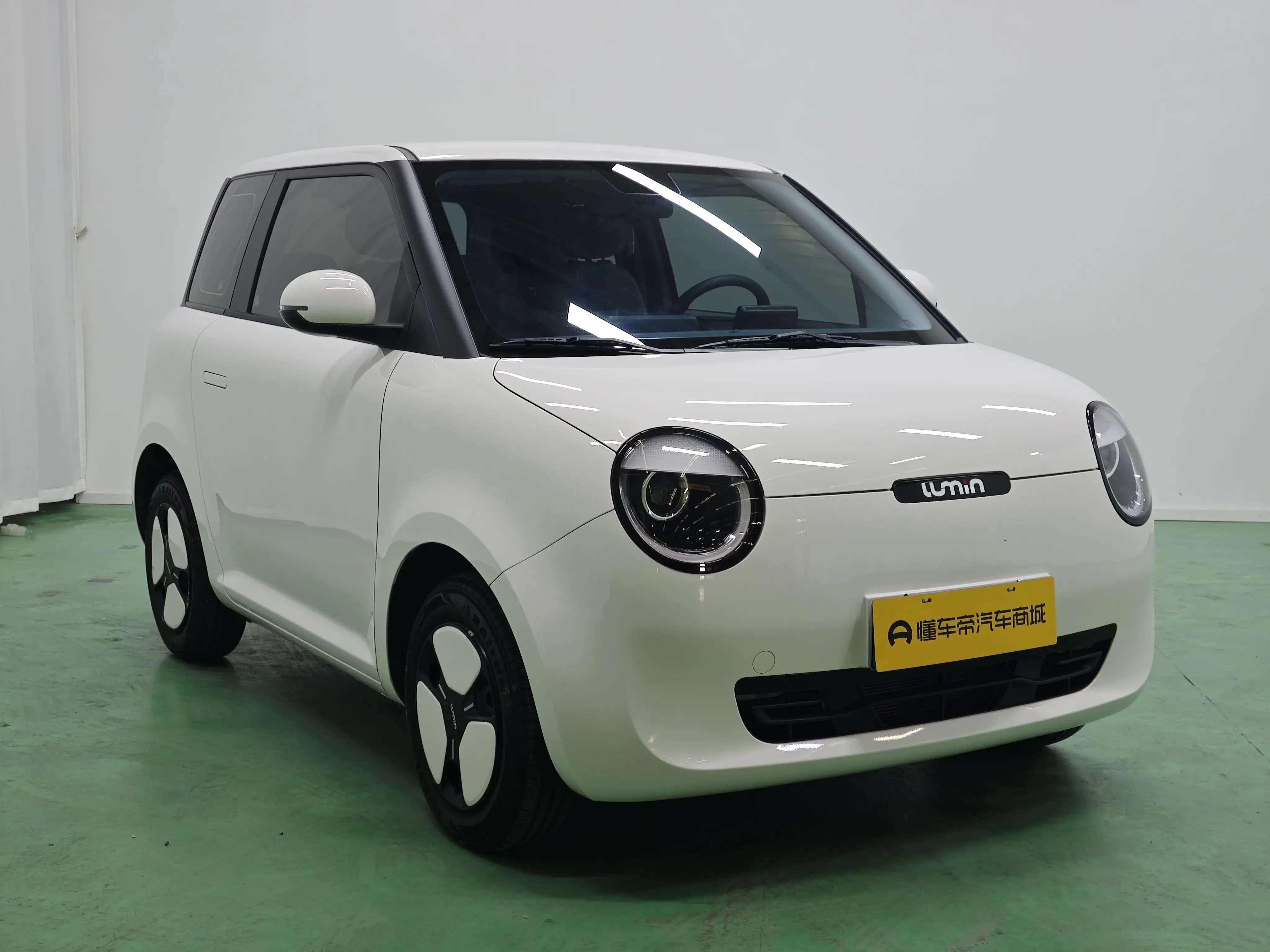 Changan Lumin