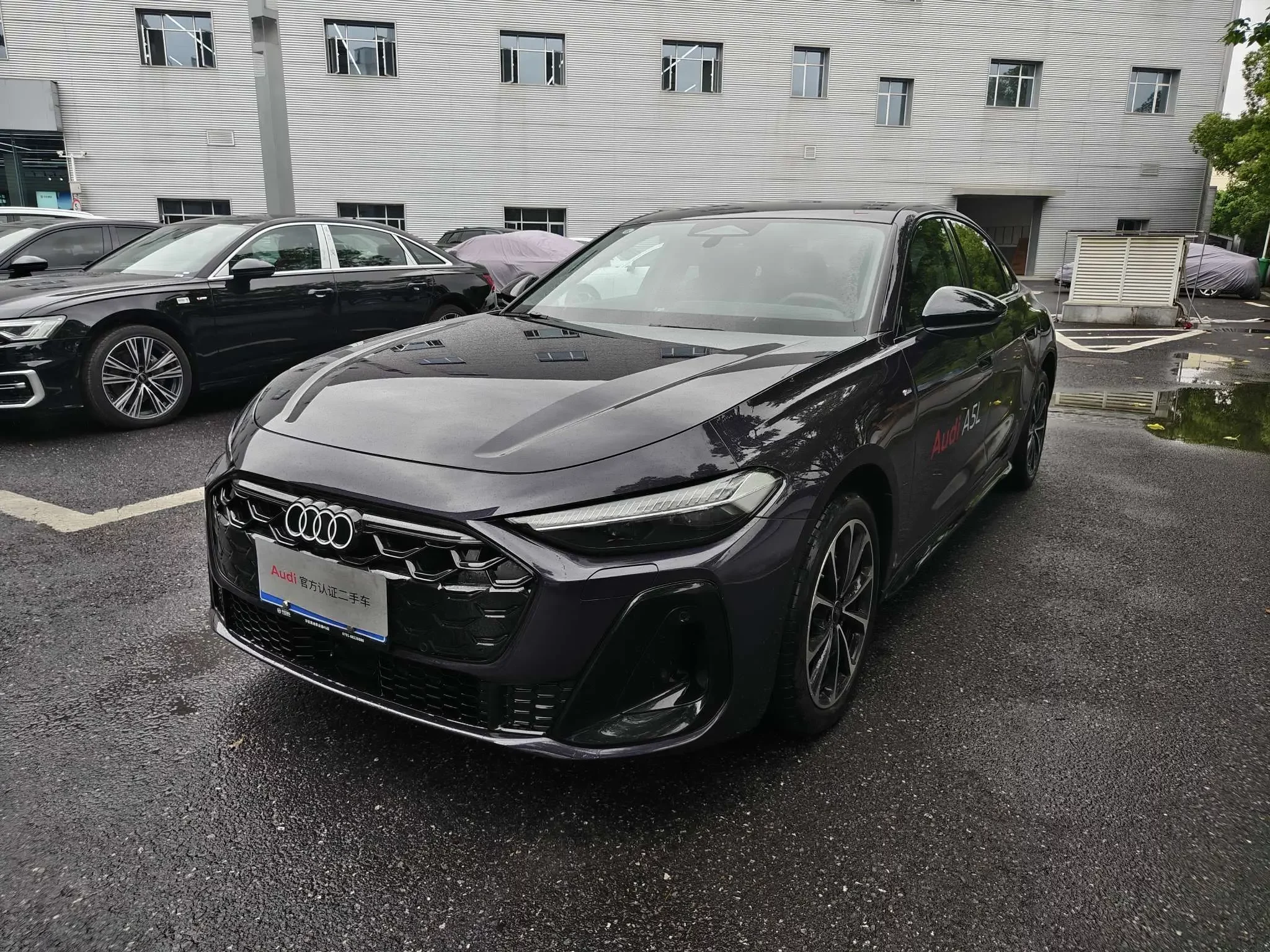 Audi A5L
