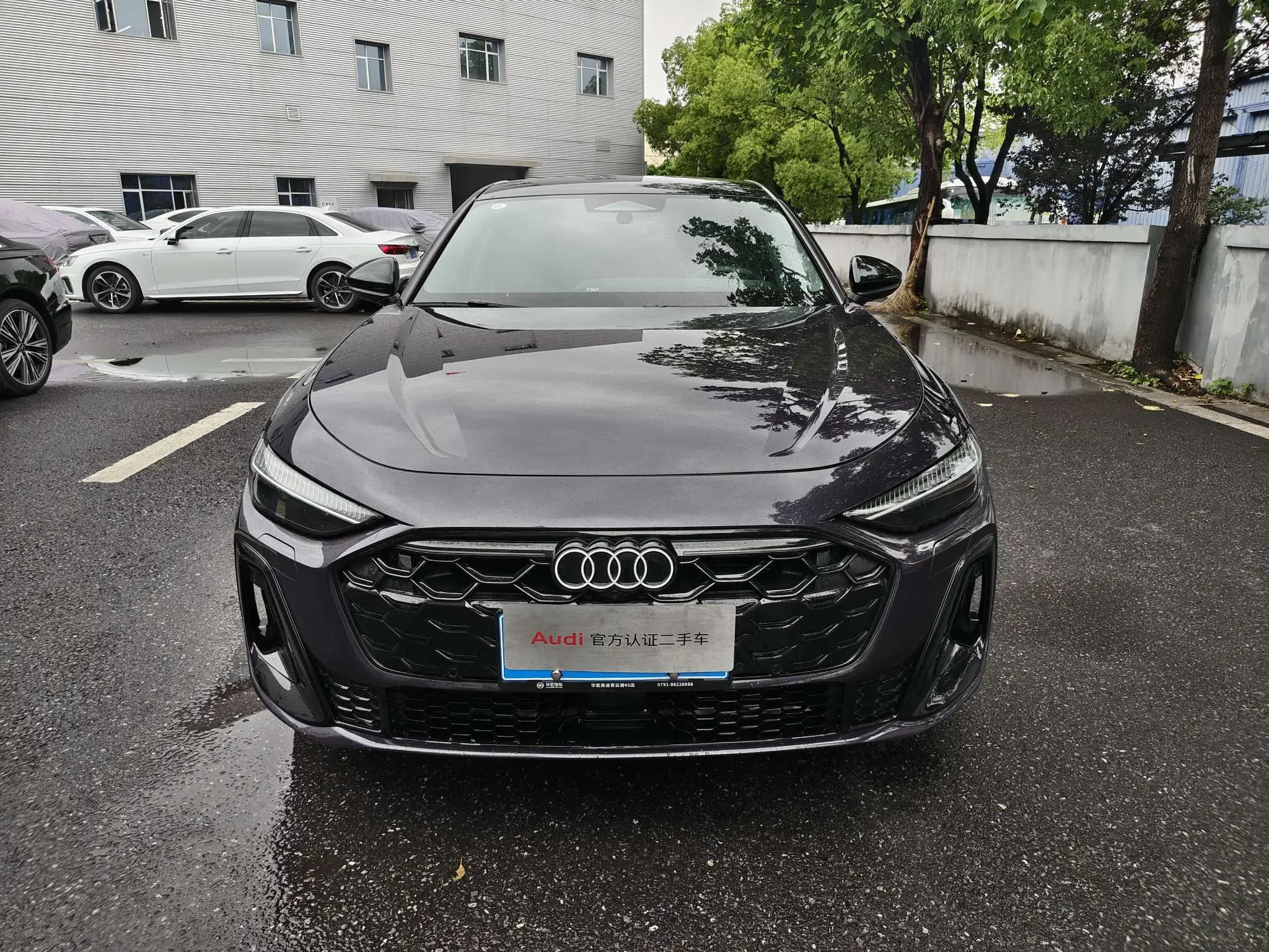Audi A5L