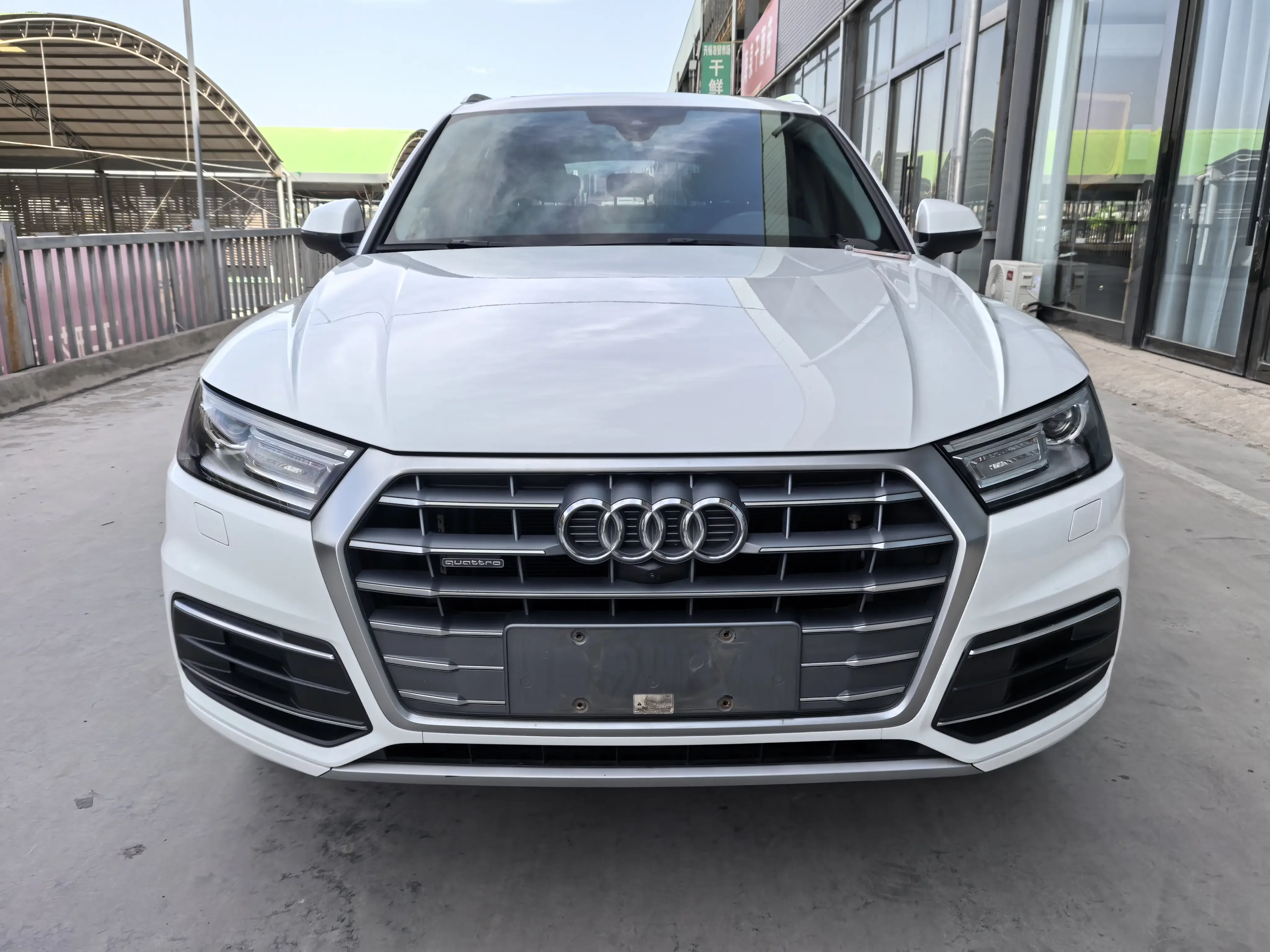 Audi Q5L