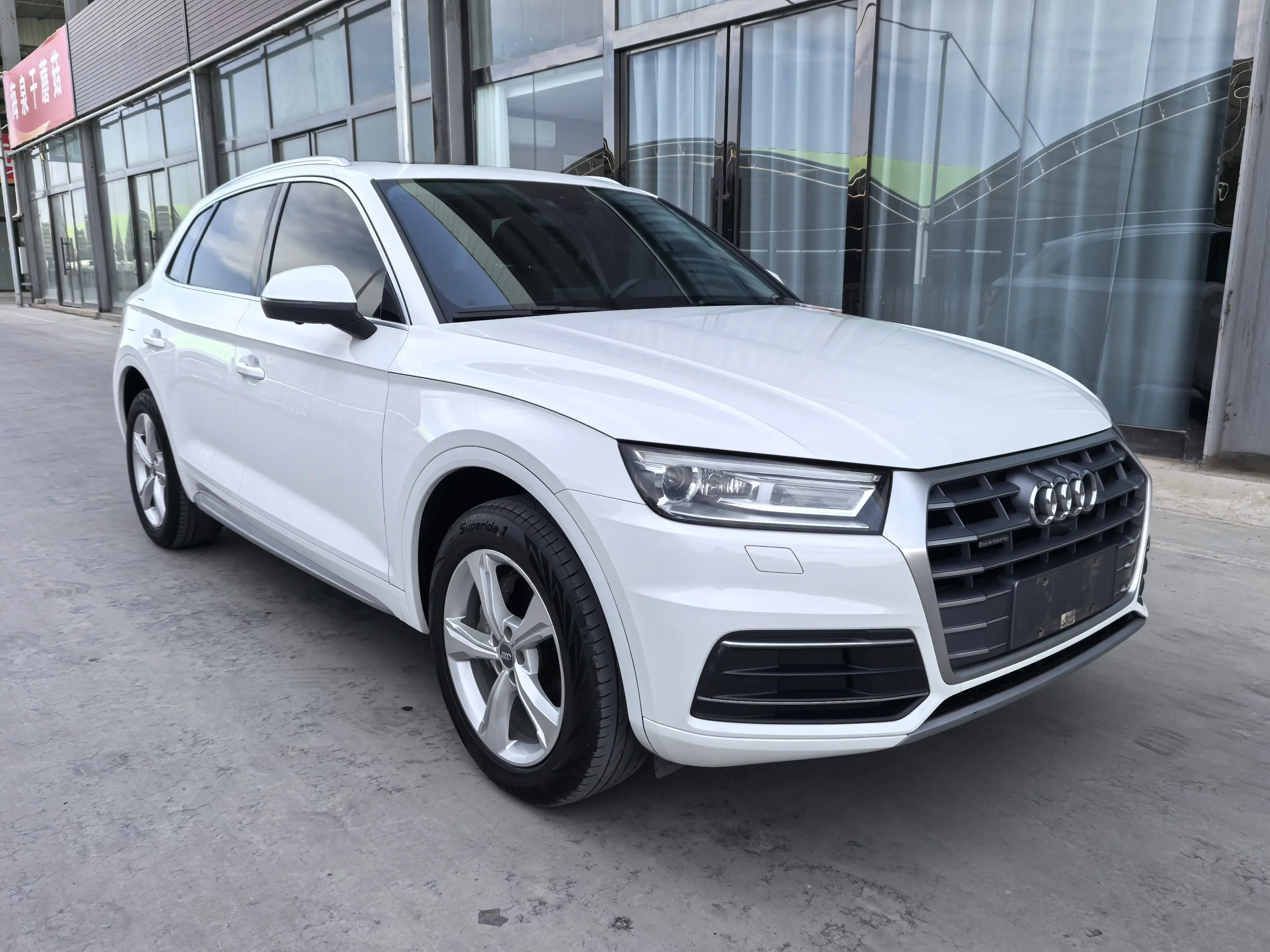 Audi Q5L