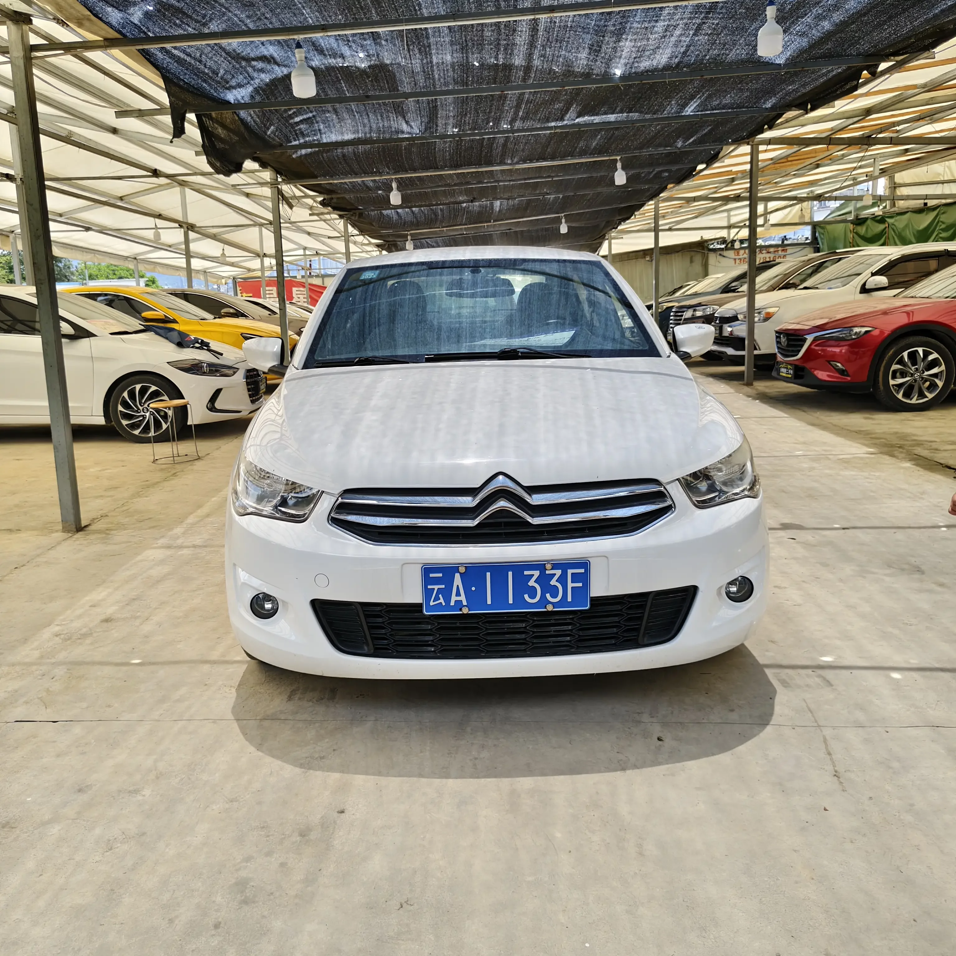 Citroën Elysee